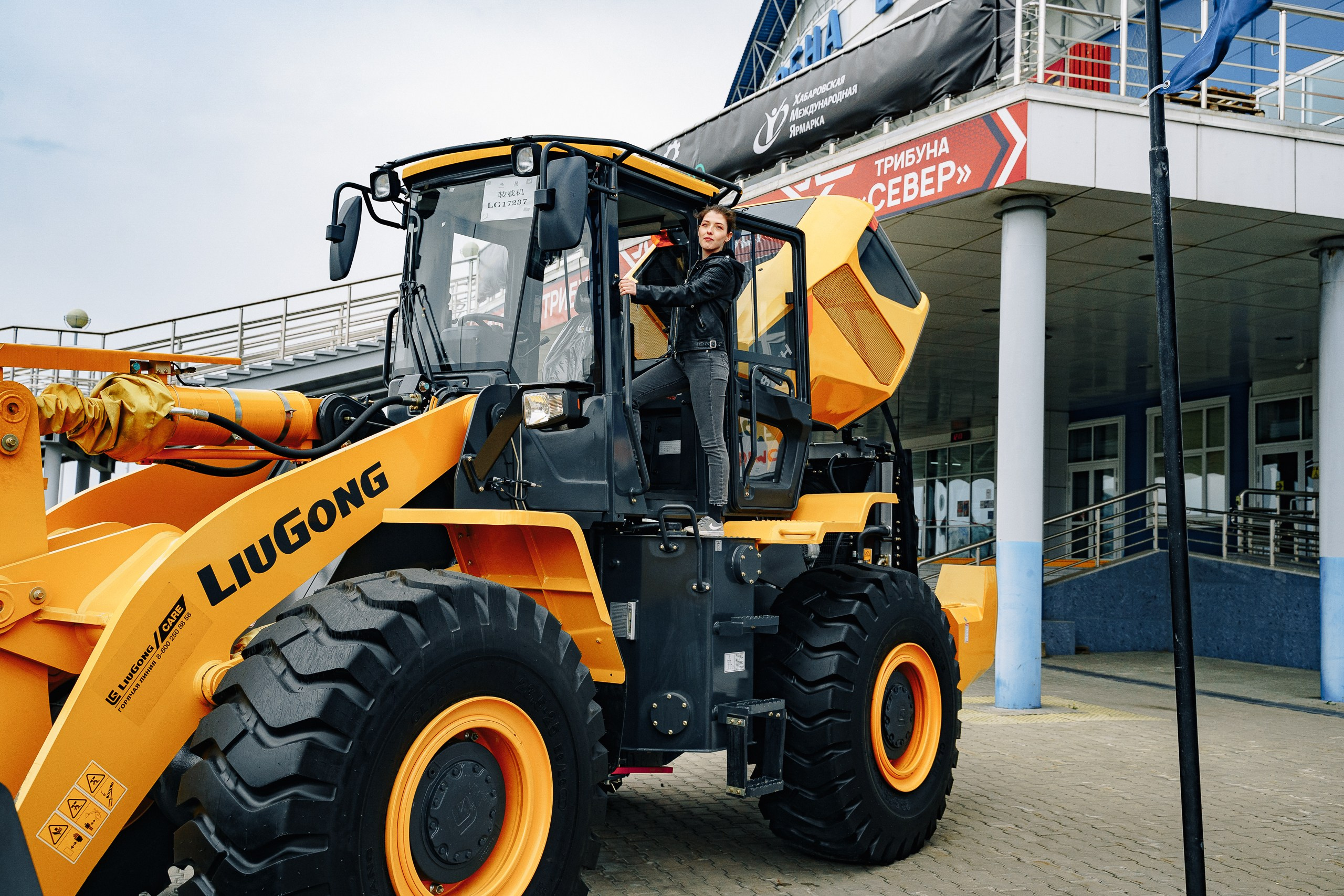 ДальМашинери|Репортаж. ФОТОГРАФ НА МЕРОПРИЯТИЕ ОТ СОЛЬ МЕДИА PRODUCTION