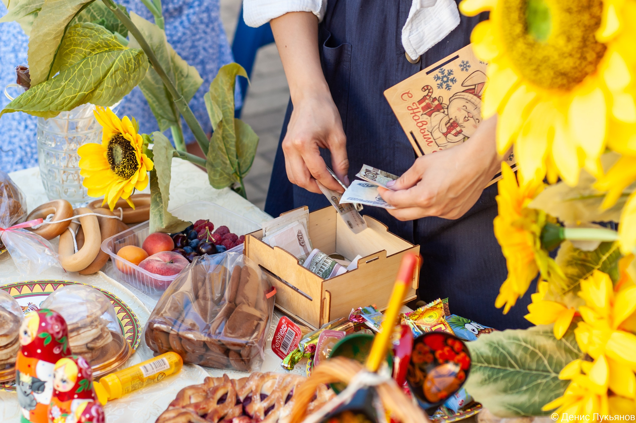 Ярмарка. Свадебный и семейный фотограф Денис Лукьянов в Краснодаре, Краснодарском крае и Республике Крым
