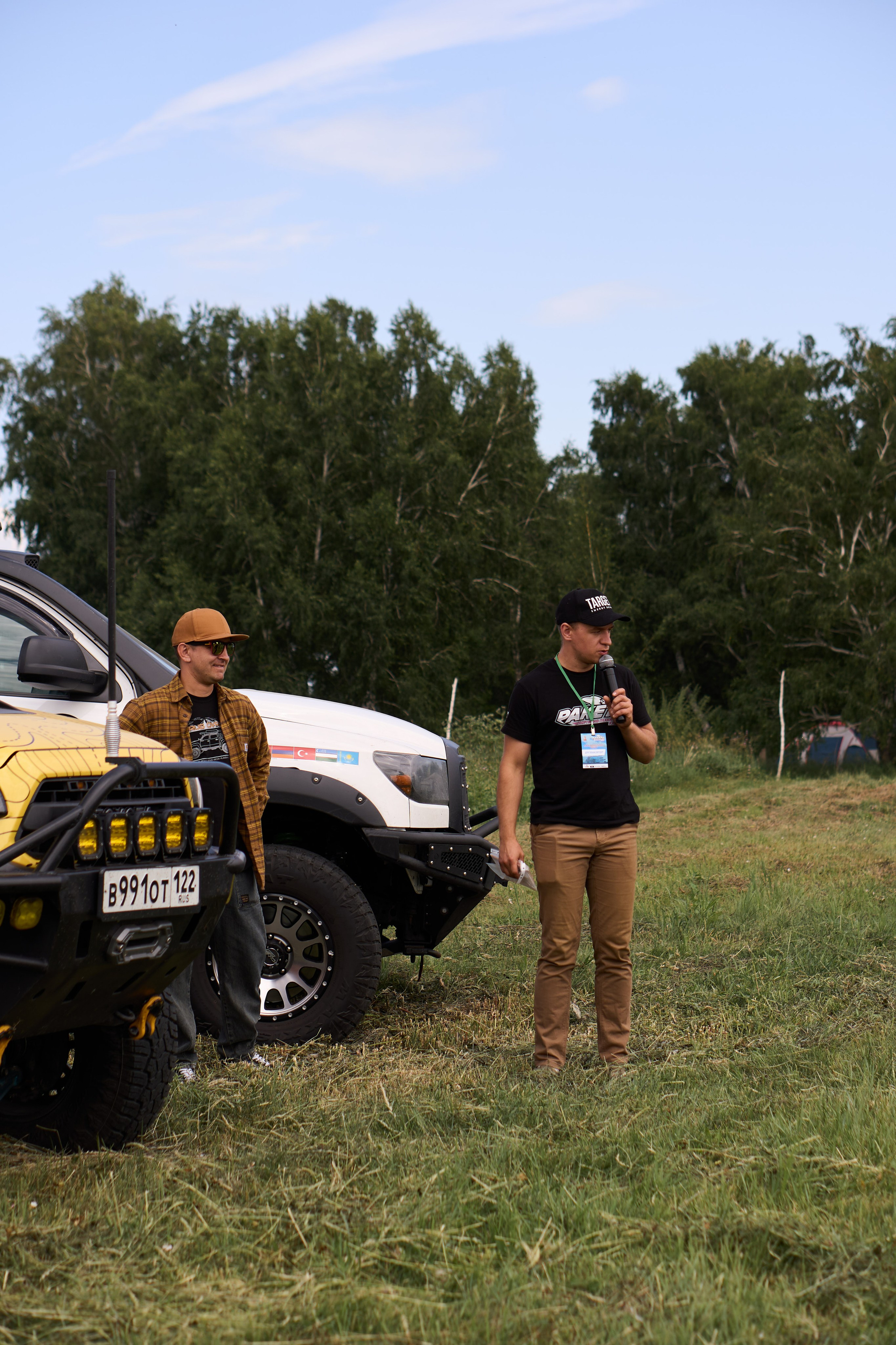 2 этап кубка Ракеты 2025 год. Сергей Богомолов. Свадебный и семейный фотограф