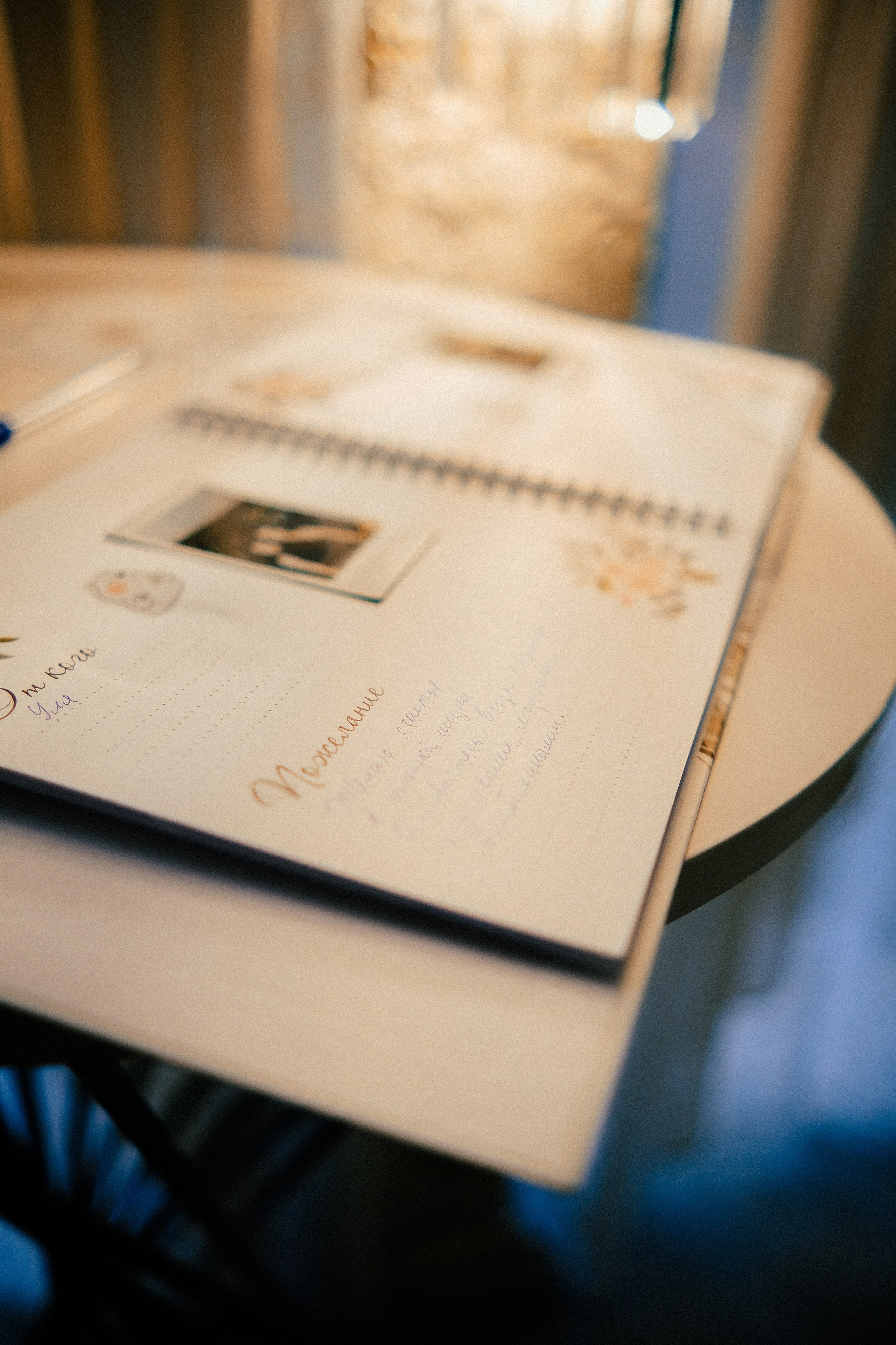 Оля & Денис СПБ. Phdkvmr.ru