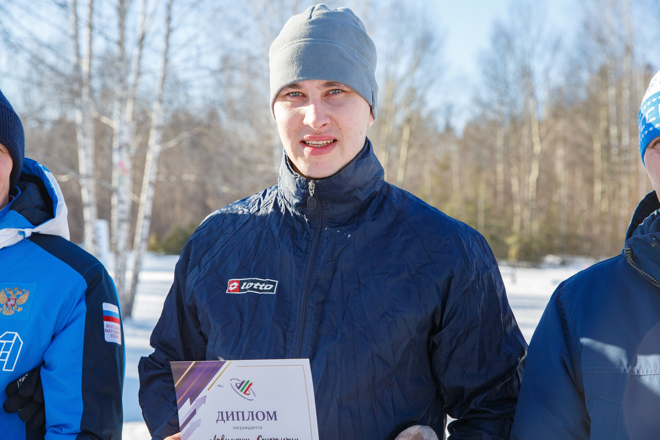 20.02.2025 г. Лыжные гонки участников СВО. Мой фотомир