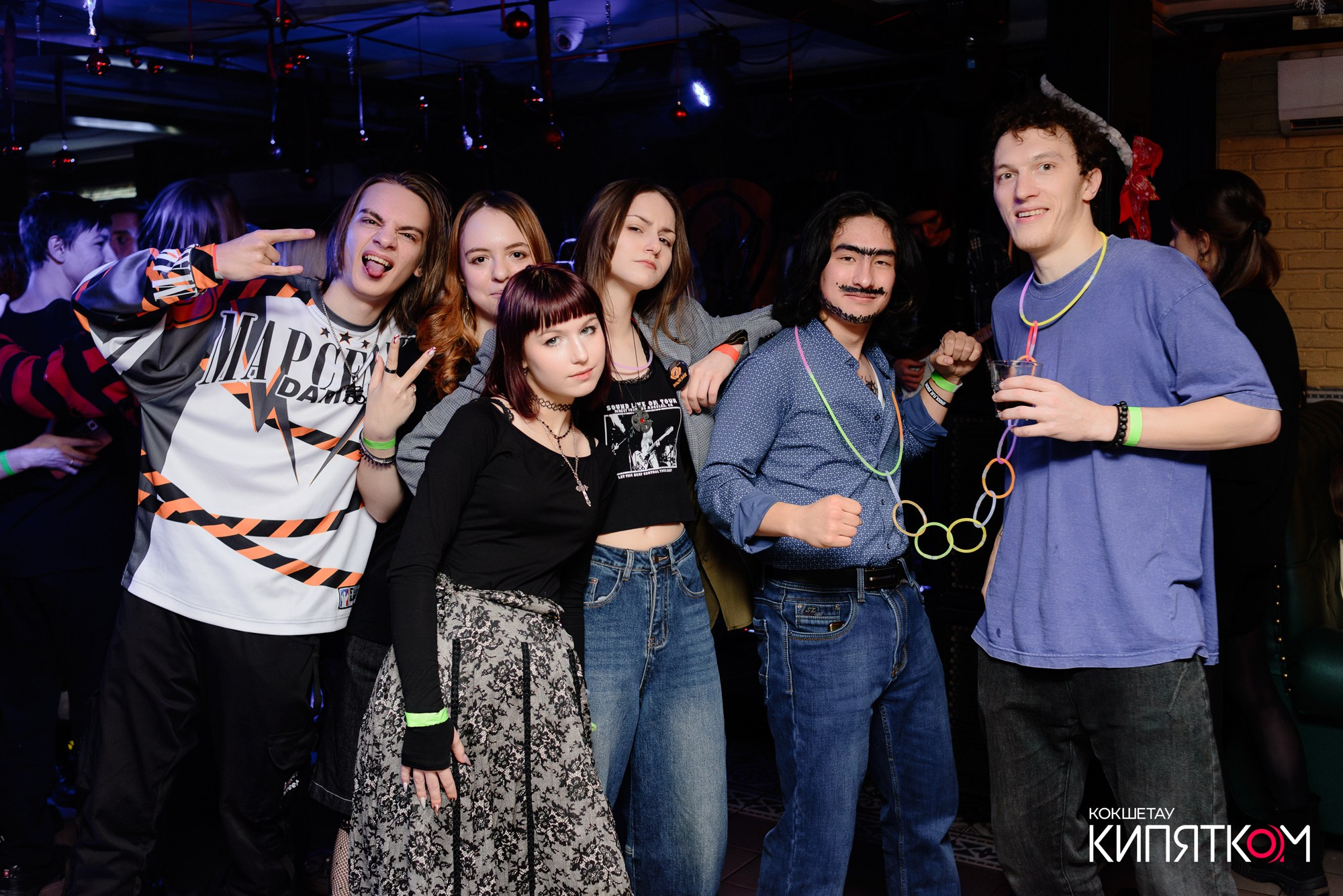 РОК КВАРТИРНИК. КИПЯТКОМ КОКШЕТАУ