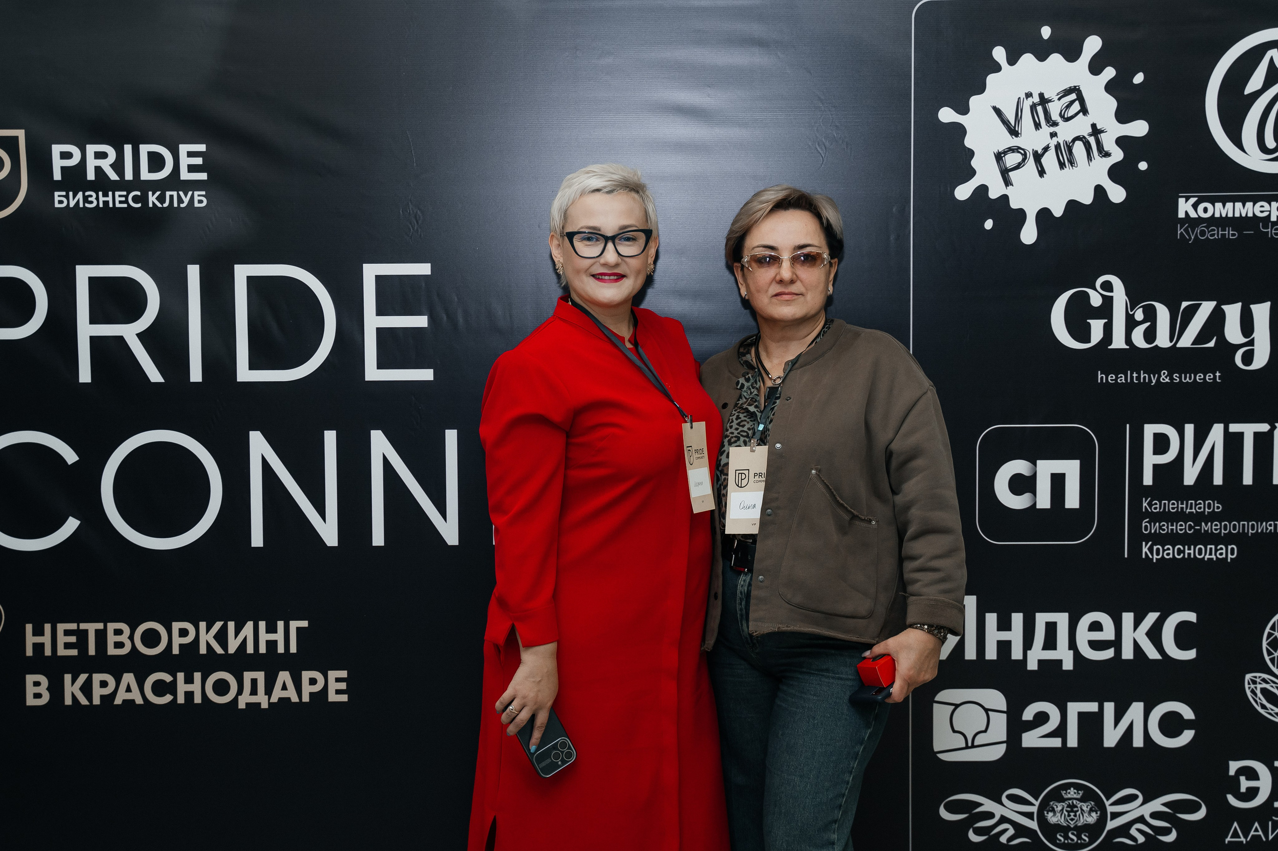 Репортаж. Виктория Алпеева — фотограф по любви