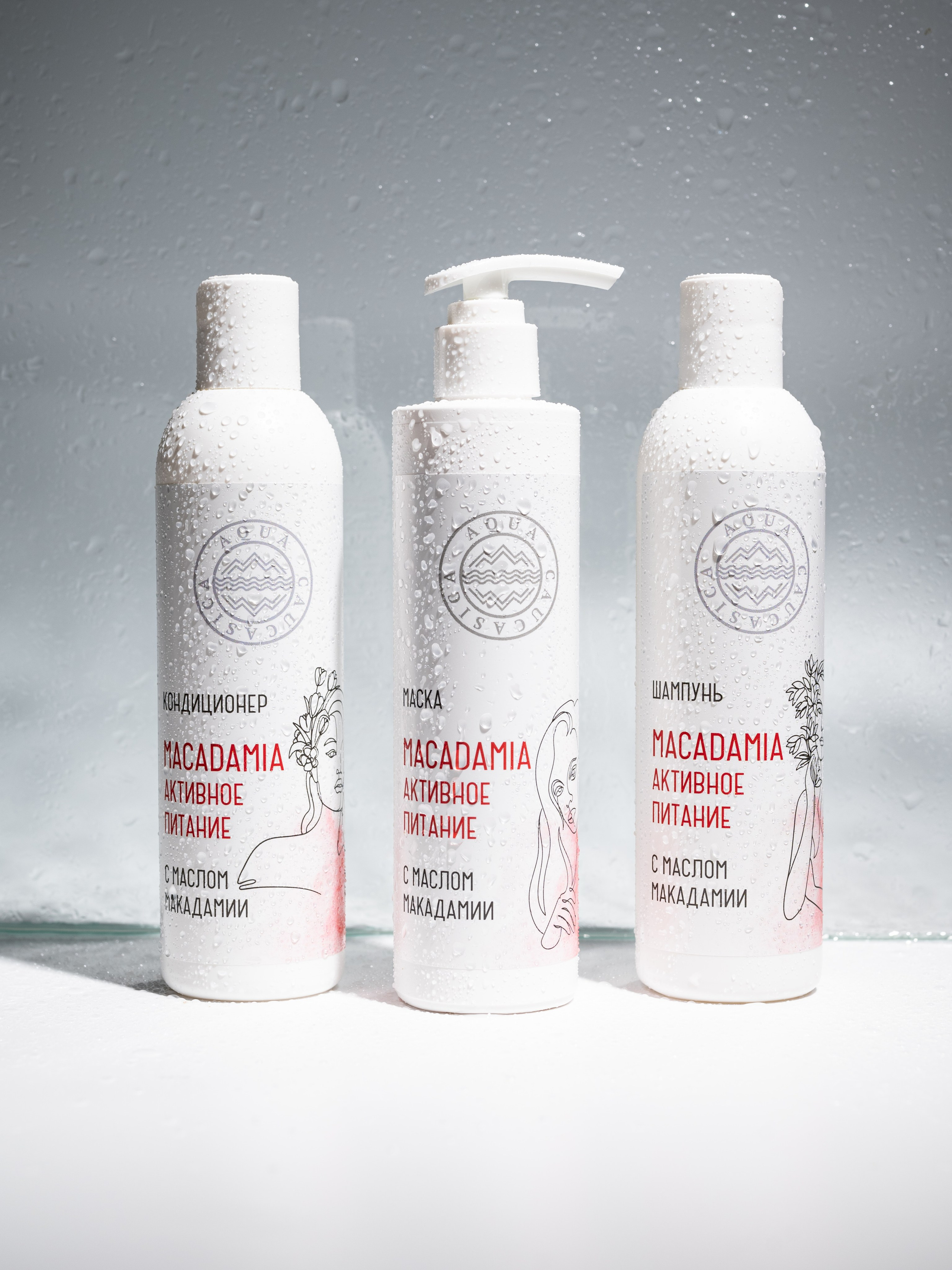 Косметика. Предметный фотограф, фото для маркетплейсов Пятигорск, КМВ