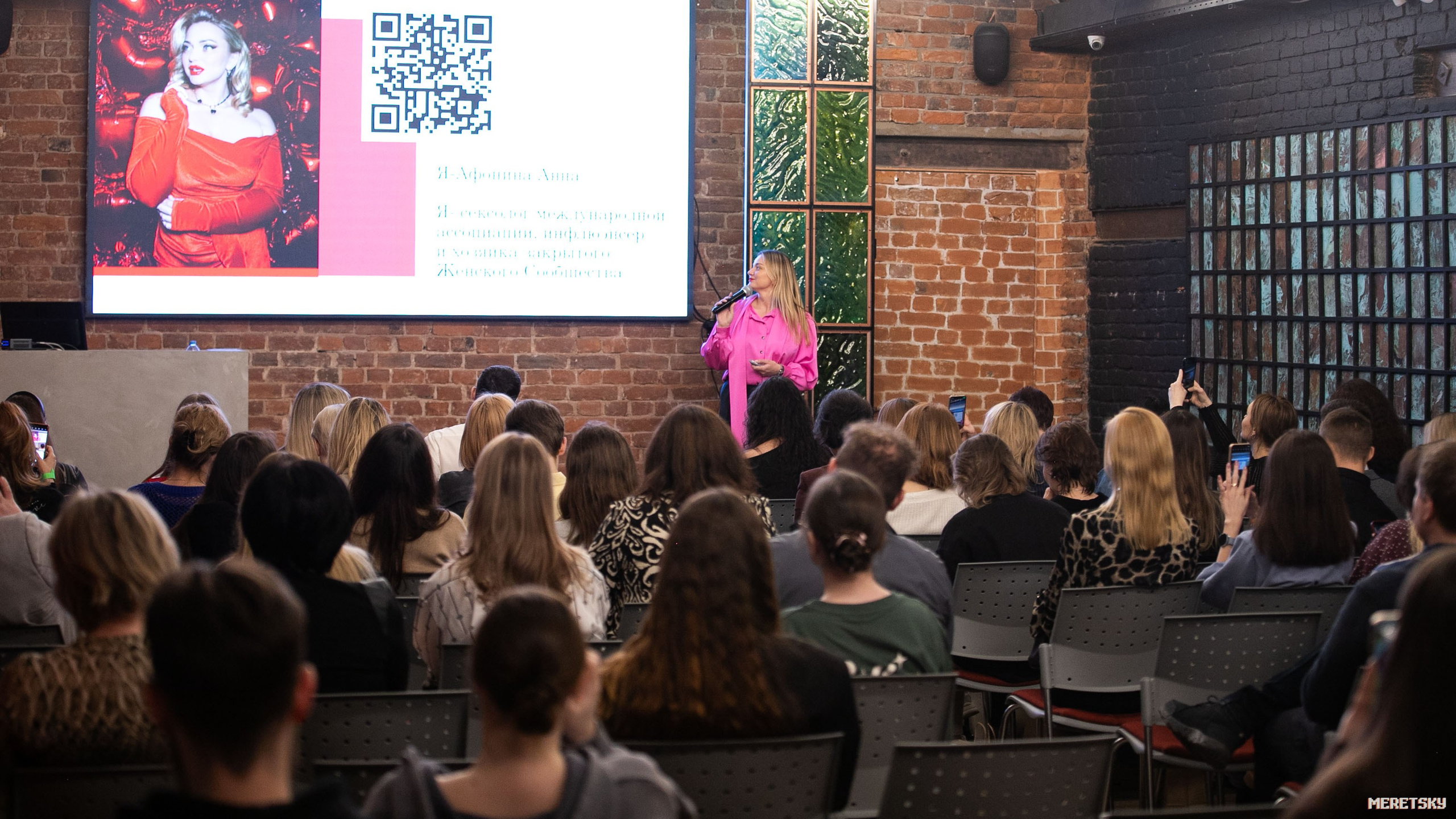 Нетворкинг 11 марта. Репортажный и портретный фотограф в Санкт-Петербурге Юрий Мерецкий