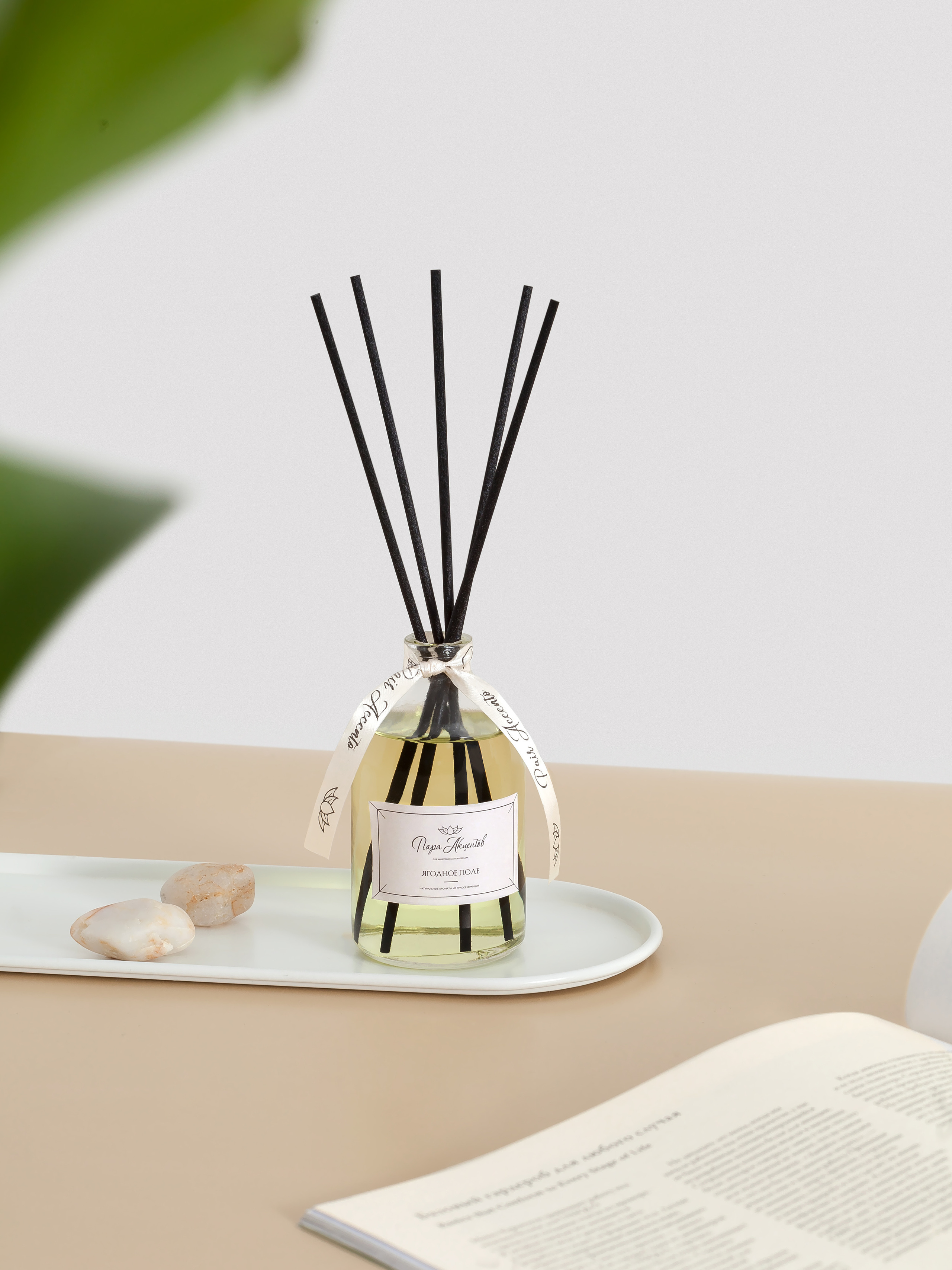 Съемка свечи. Сайт предметного фотографа Белоусовой Анны