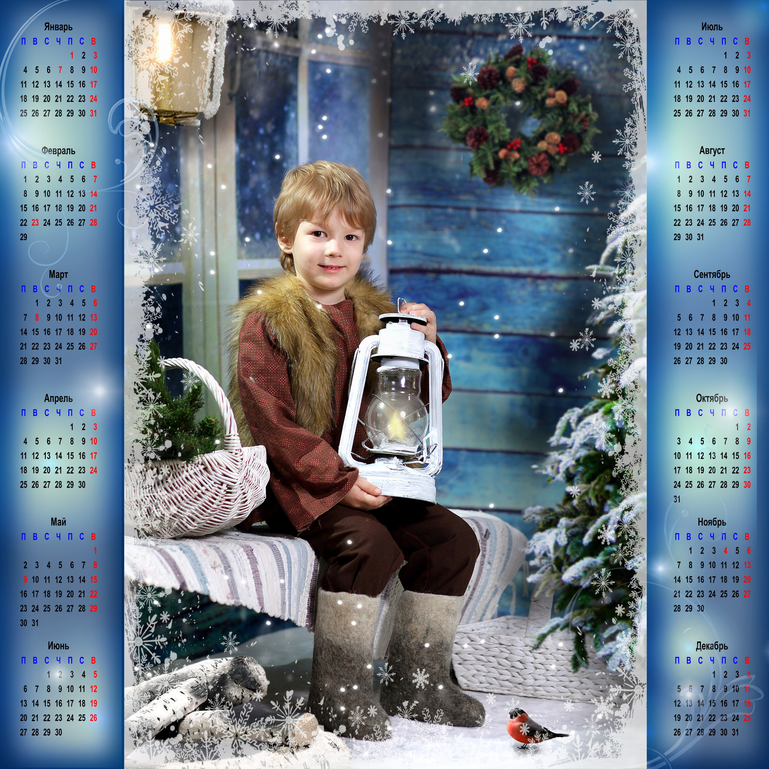 Валенки. Art photographer Nino