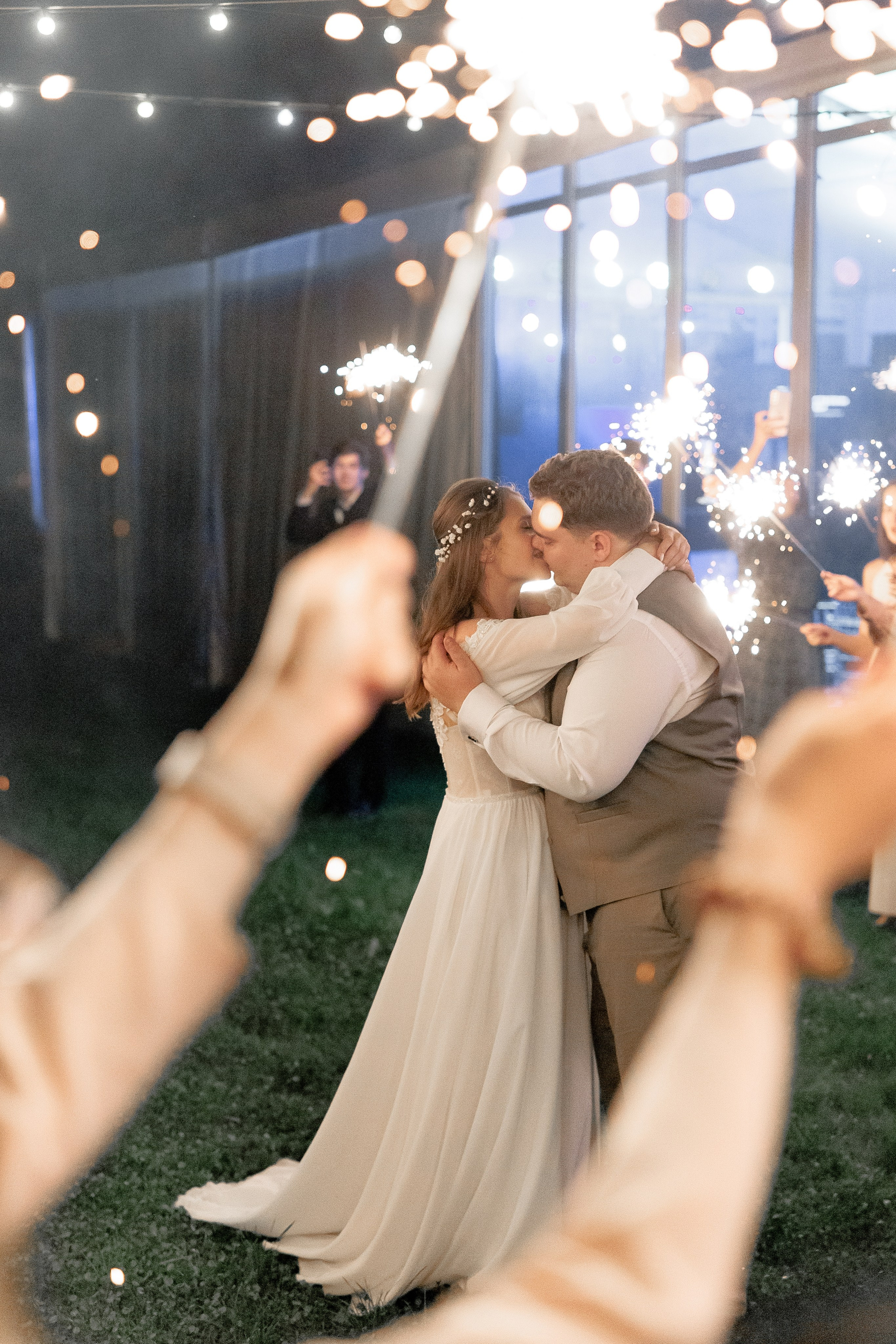 Анонс свадьбы Алексея и Полины. Свадебный фотограф Домодедово Москва Катерина Алехина