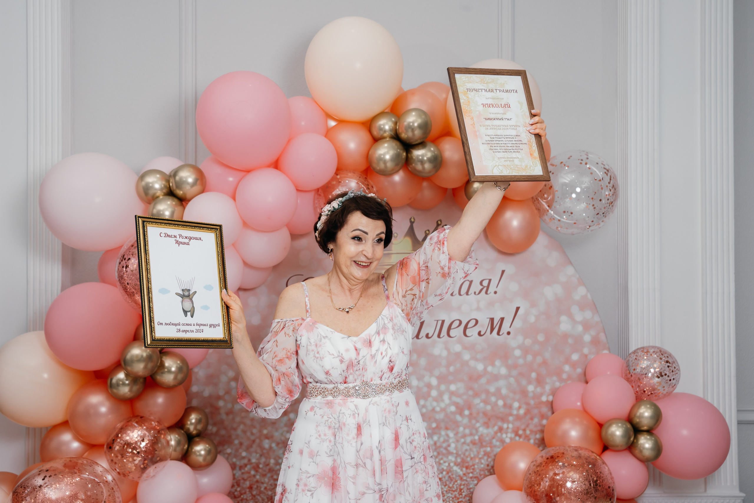 Юбилей Ирины Леонидовны. Фотограф в Таганроге и Ростове-на-Дону