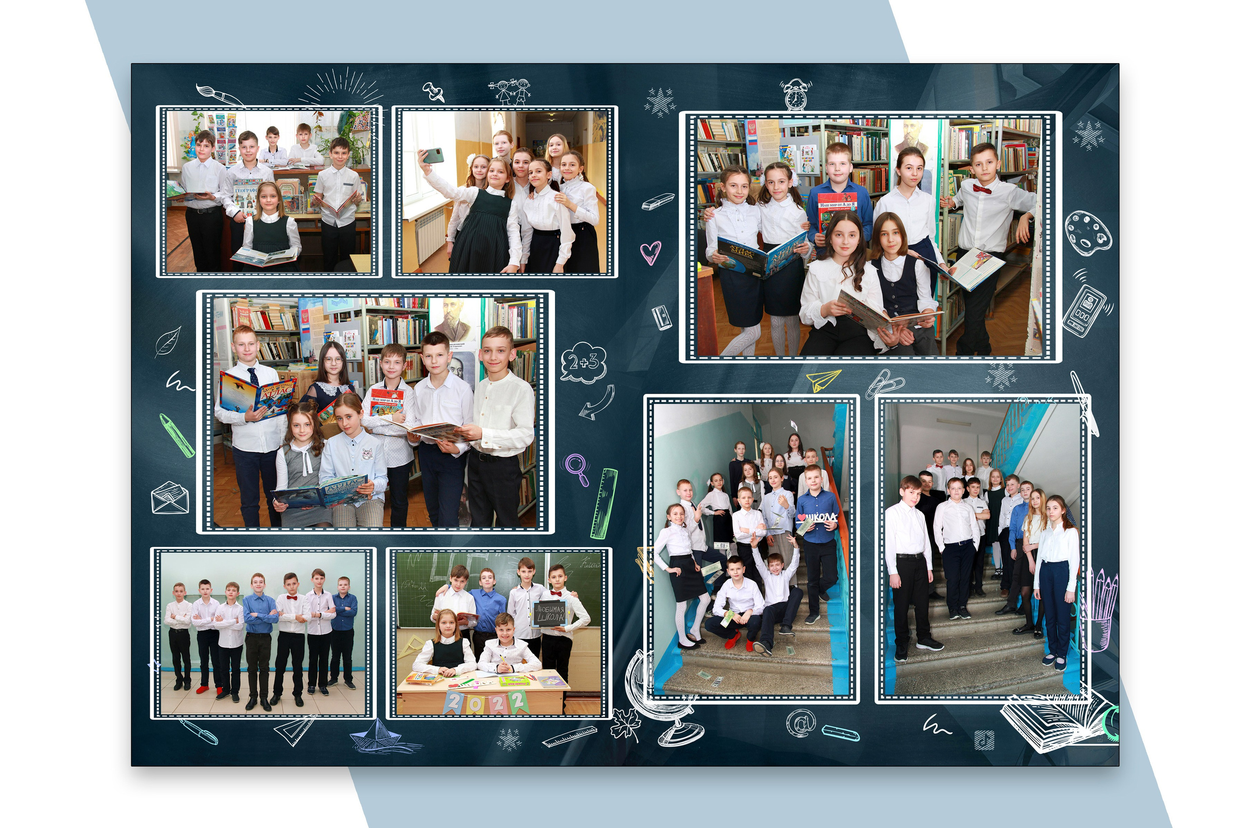 НАЧАЛЬНАЯ ШКОЛА. Выпускные альбомы. Школьный фотограф в Волгограде