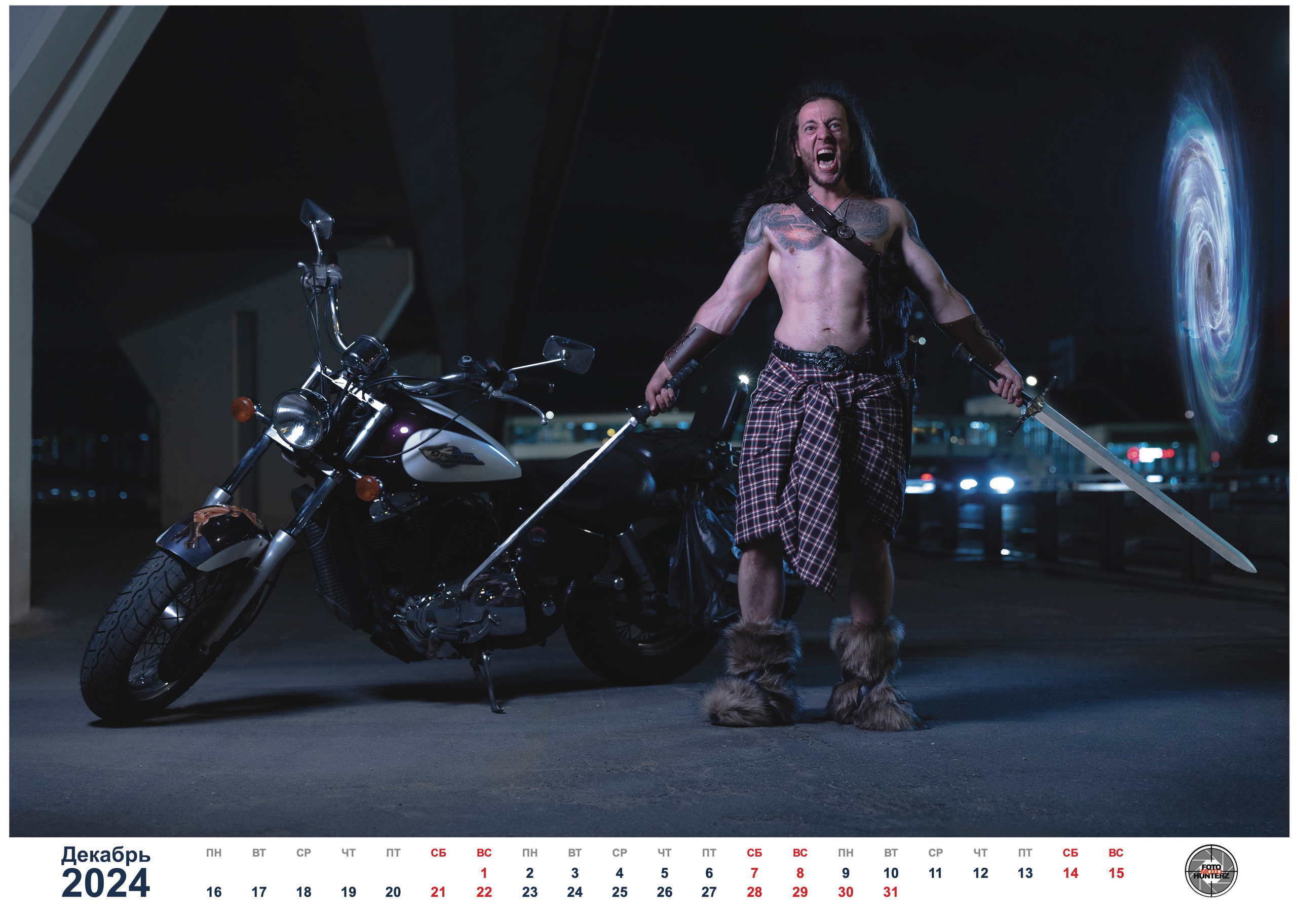 Календарь Mens Only 2025 от FMHZ. FotoMotoHunterZ — фотографии мотоциклистов на улицах города