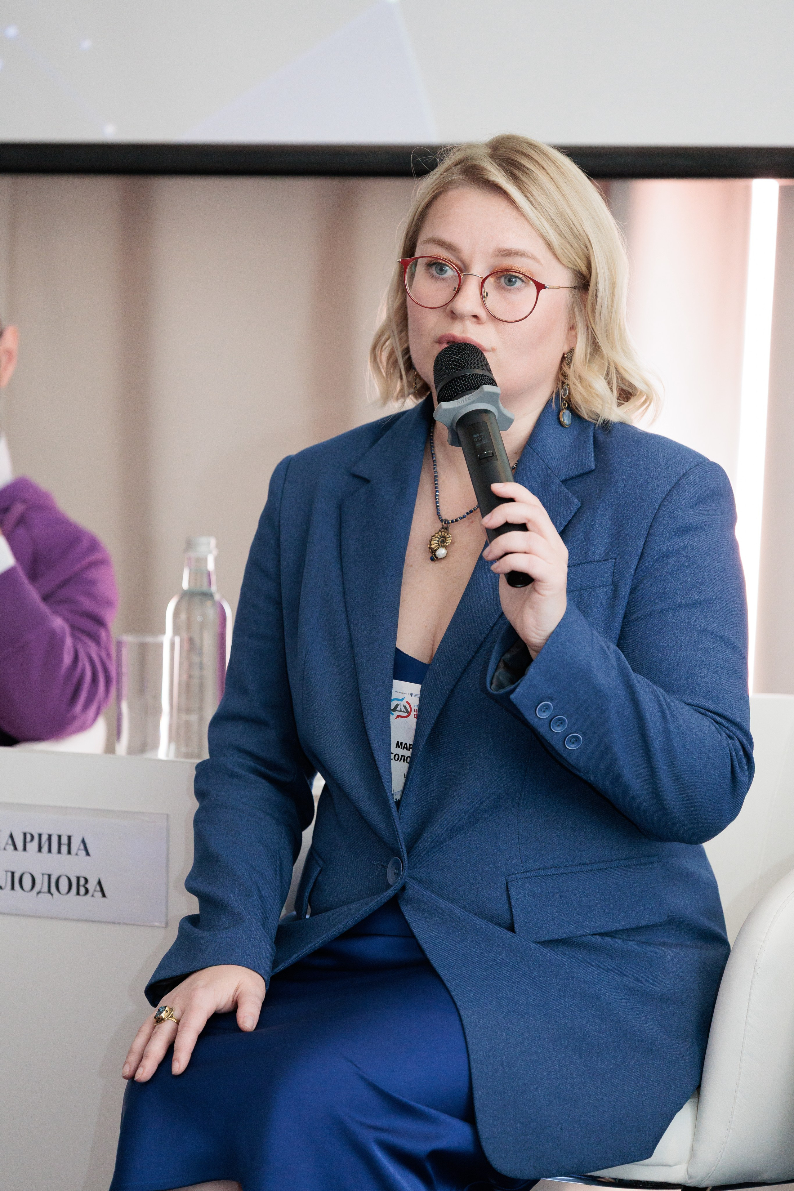 Петербургский цифровой форум. Professional event photographer Tatyana Nagornova in St. Petersburg