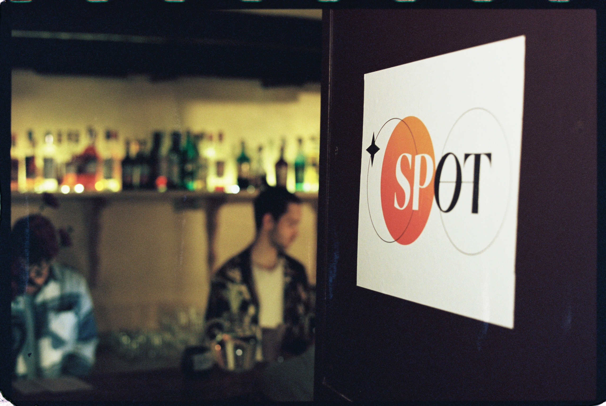 SPOT. #спецкорНвер