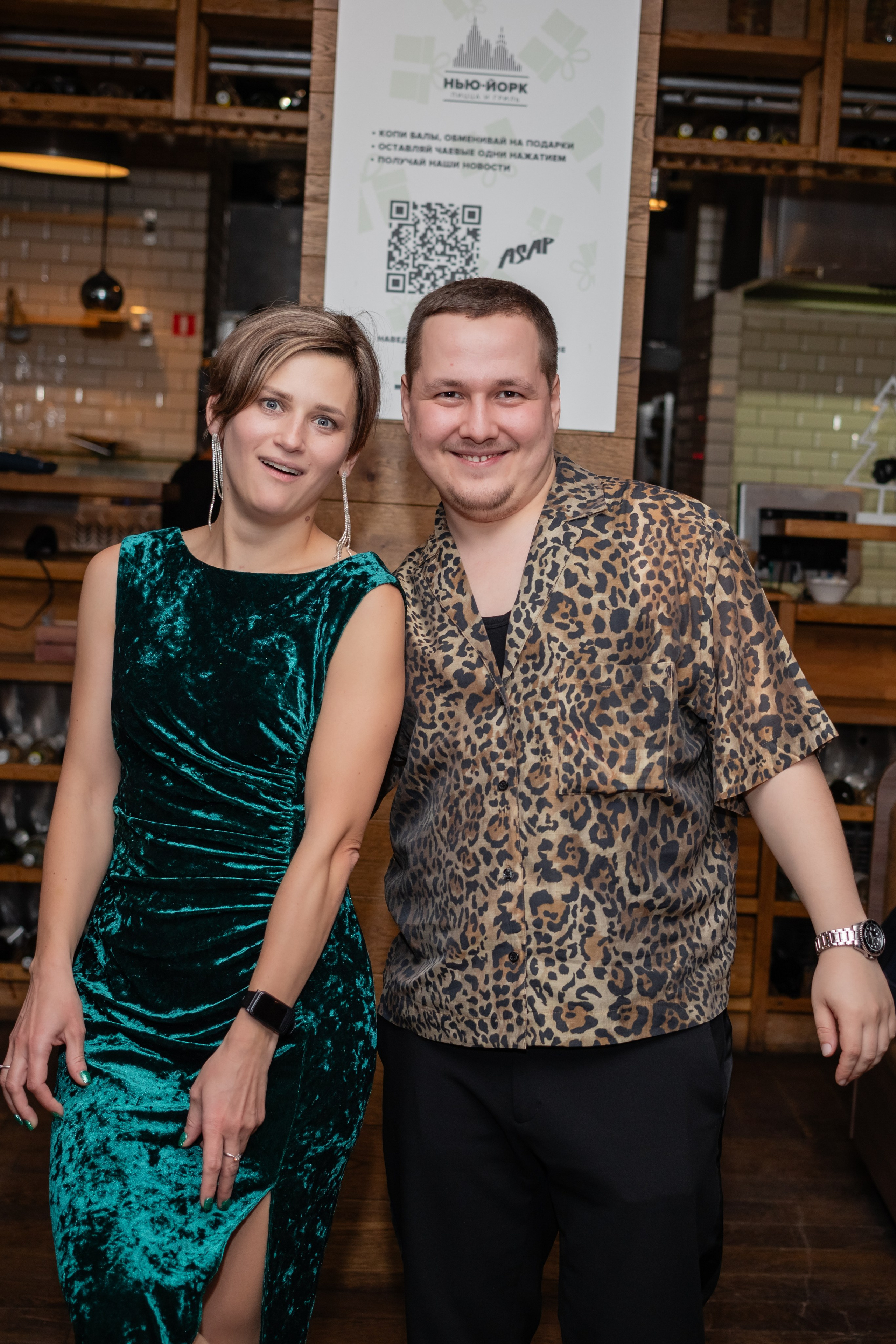 Корпоратив. Фотограф Алина Гашникова