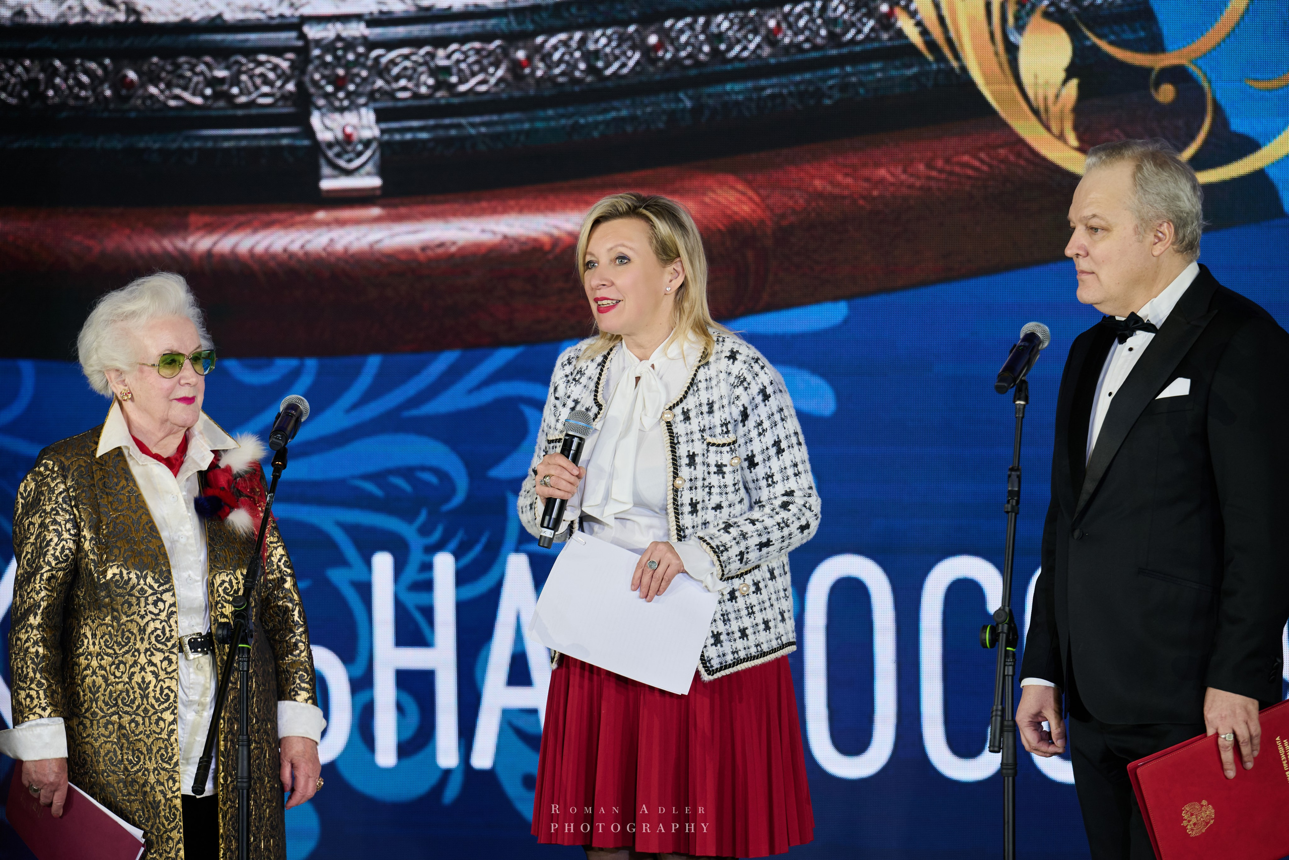 6-я выставка-форум Уникальная Россия. 2026. Фотограф Роман Адлер