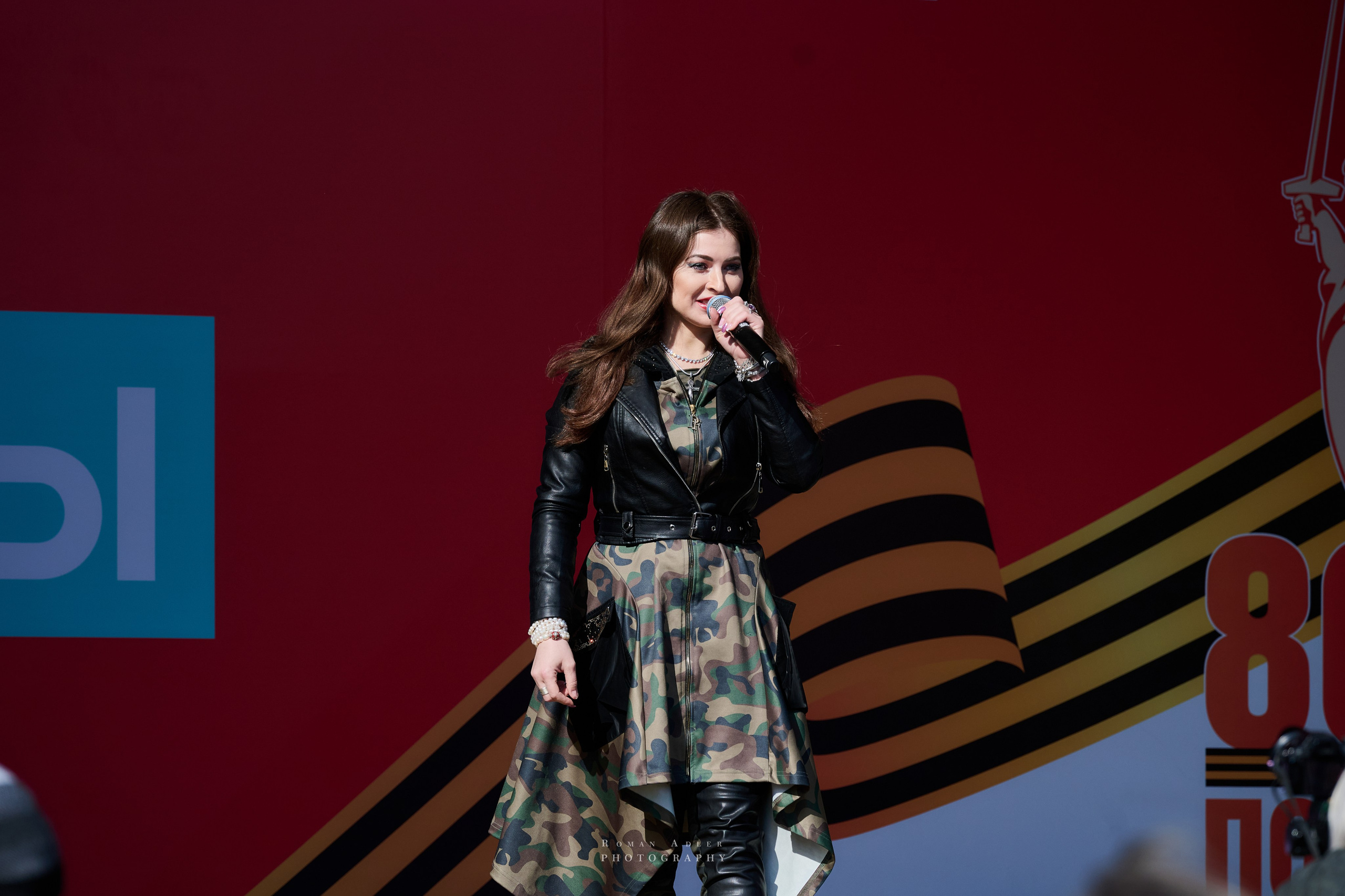 Московская весна Победы. Фотограф Роман Адлер