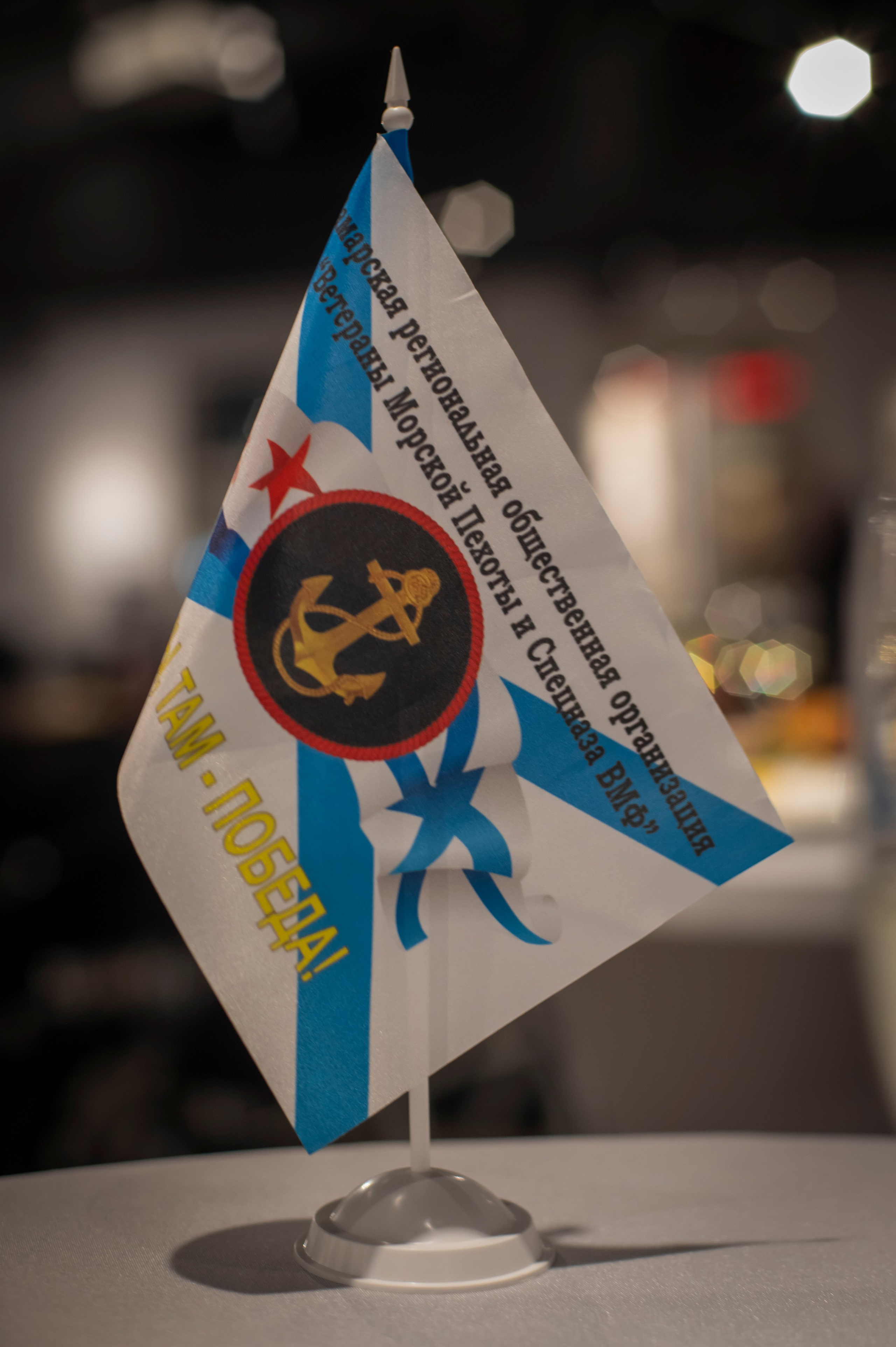 Ветераны Анголы «От прошлого к настоящему». Фотограф Роман Адлер