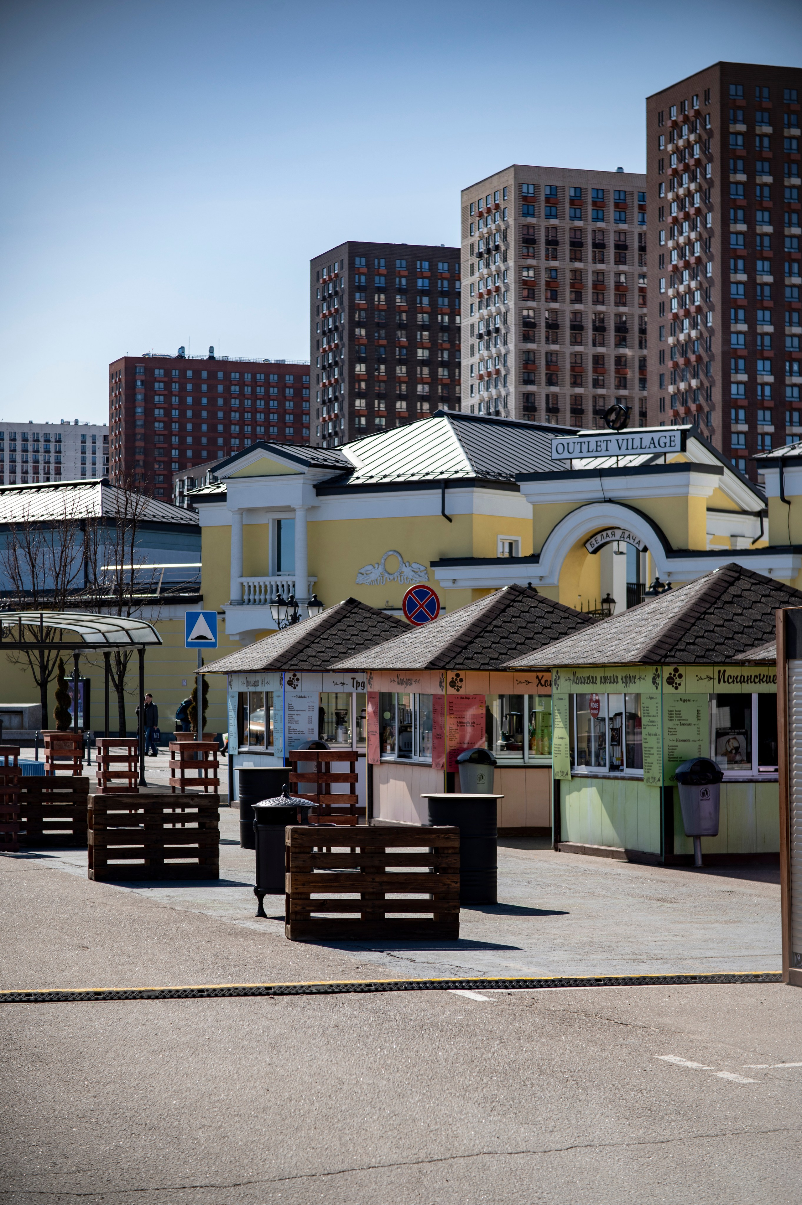 Фотопрогулка апрель 2022. Фотограф Роман Адлер