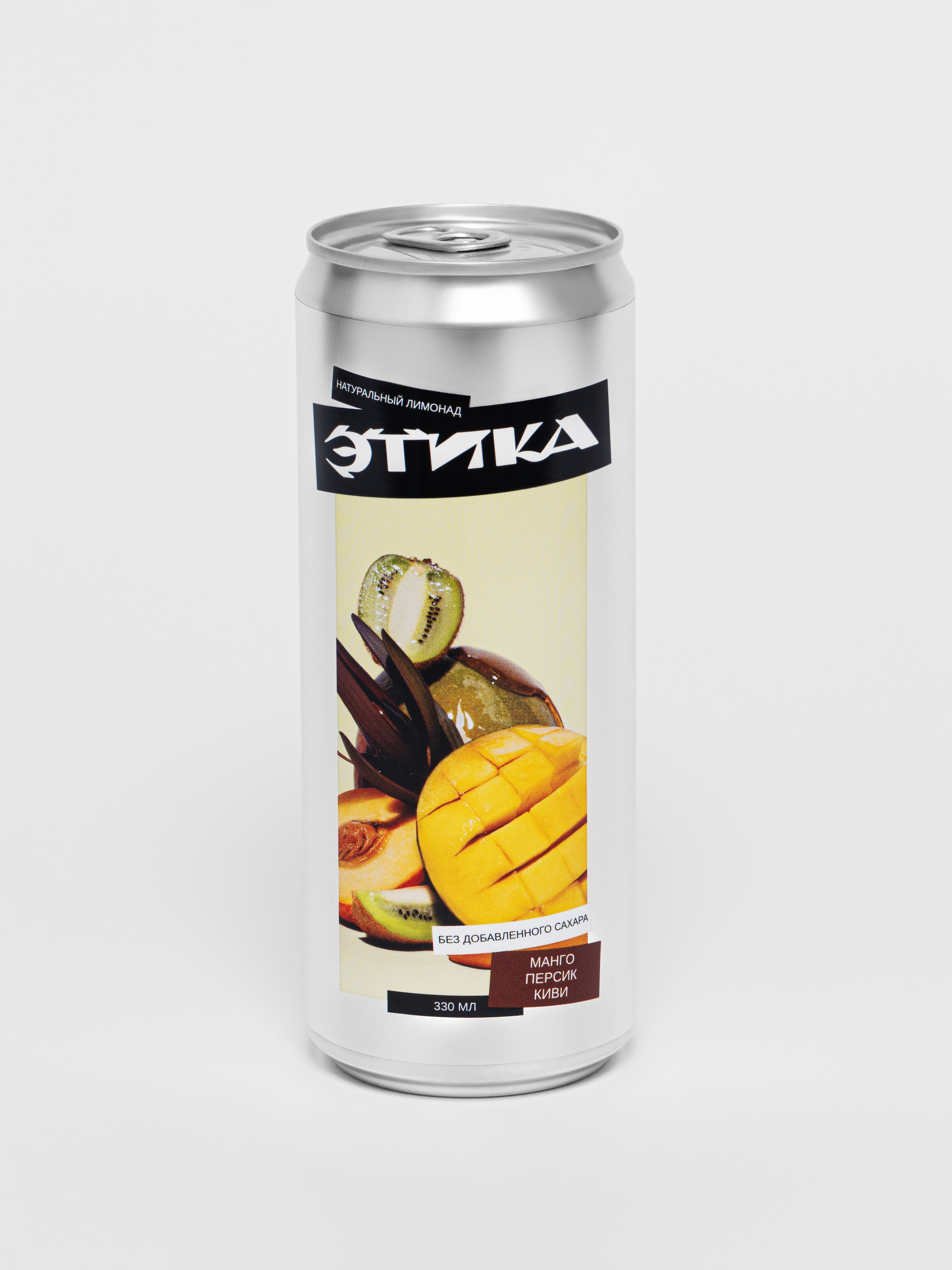 Этика Лимонады. Fashion фотограф и Арт директор. Санкт-Петербург и Москва