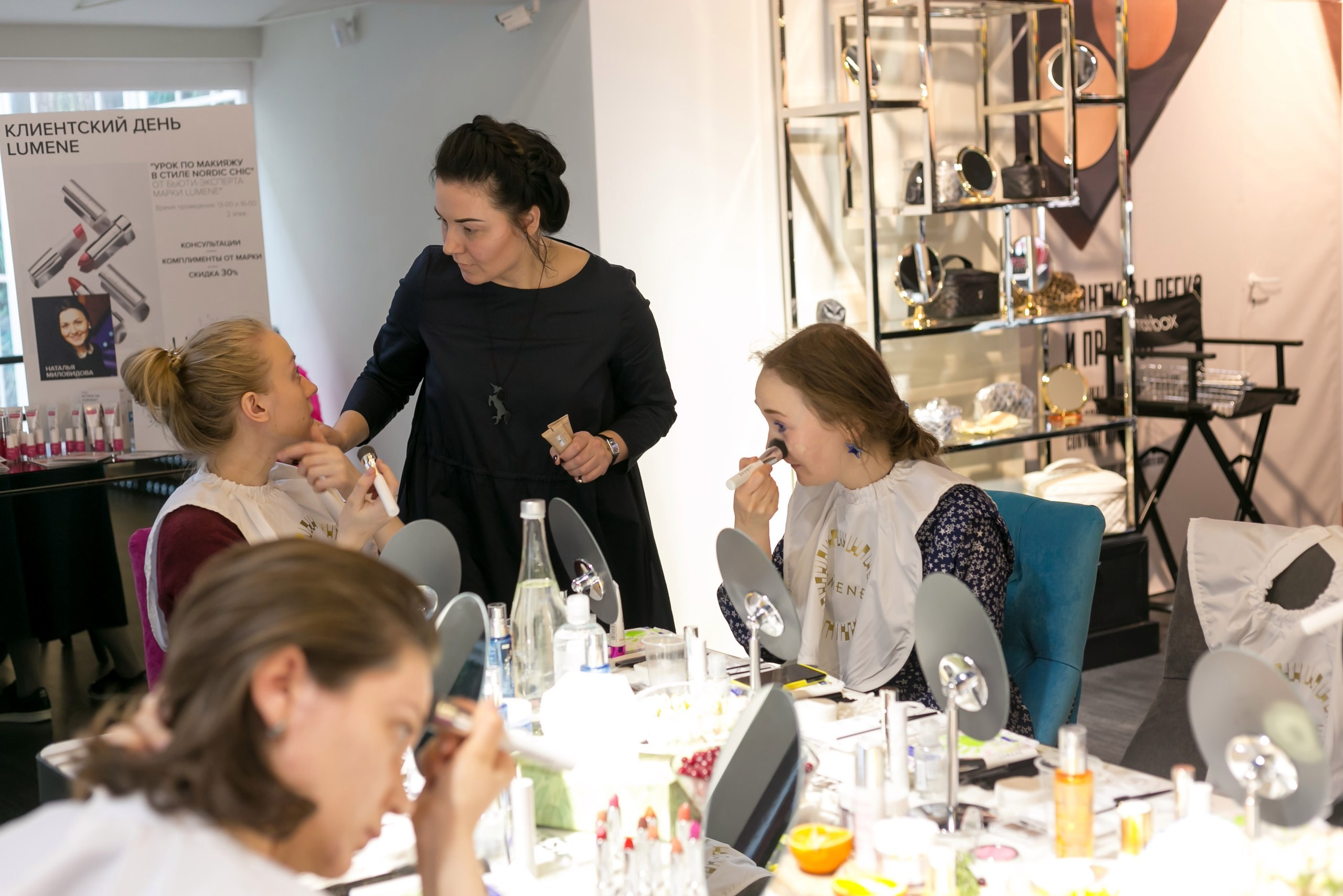 Lumene_Клиентский день Санкт-Петербург, праздник красоты Lumene!. Свадебный и Репортажный фотограф в Санкт-Петербурге