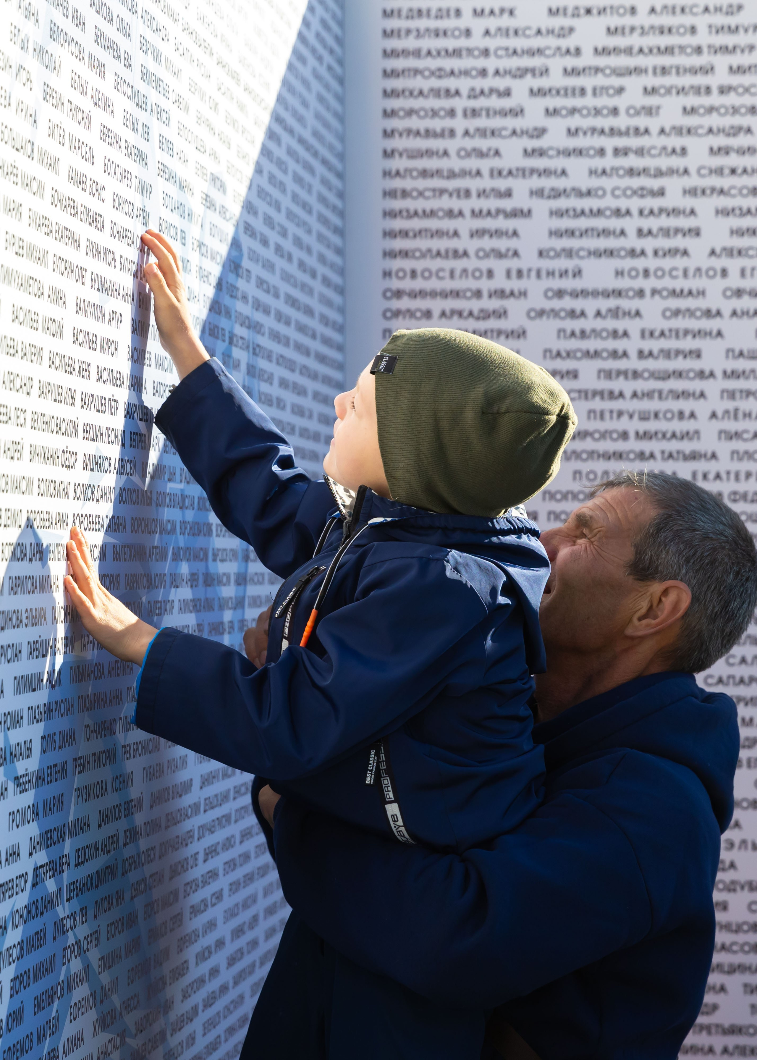 13.09.2025 Динамовская Миля. ФОТОГРАФ ВИНОГРАДОВА ДАРЬЯ