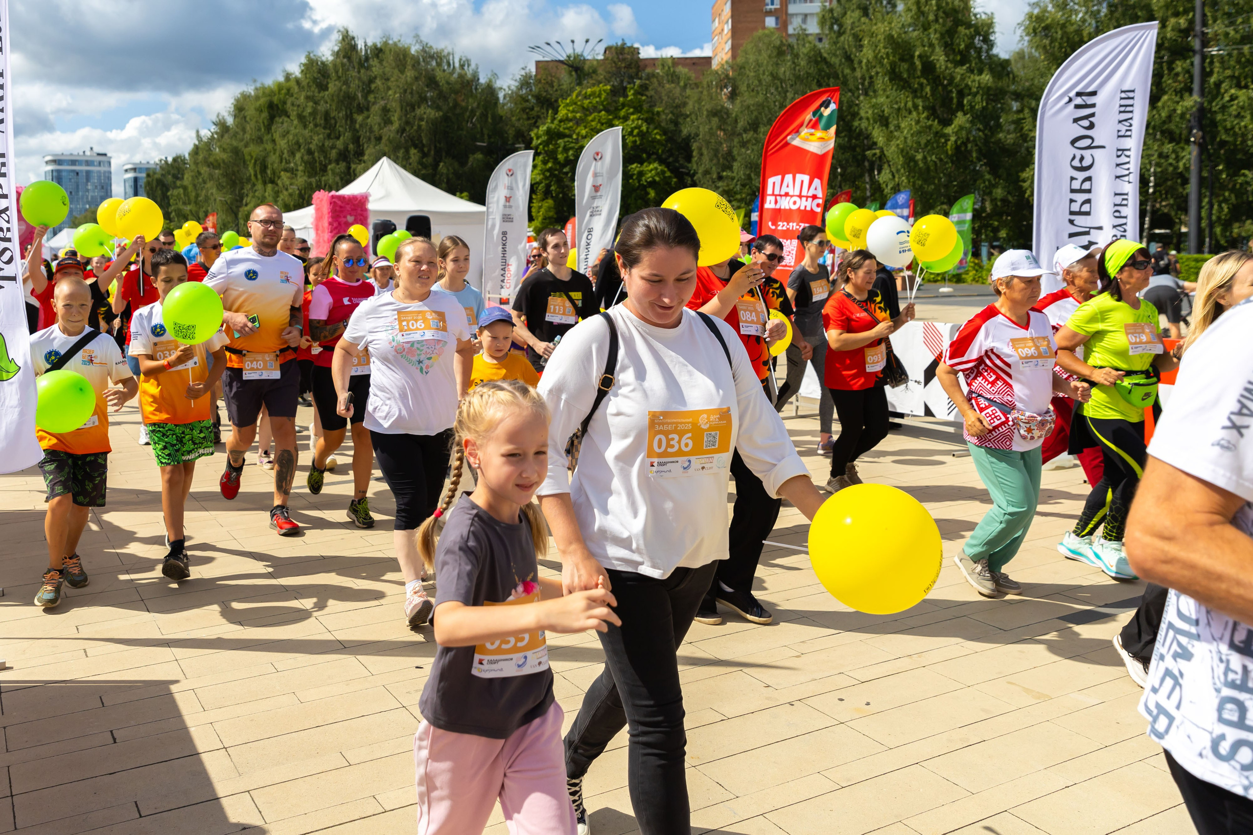 09.08.2025 День Физкультурника. ФОТОГРАФ ВИНОГРАДОВА ДАРЬЯ
