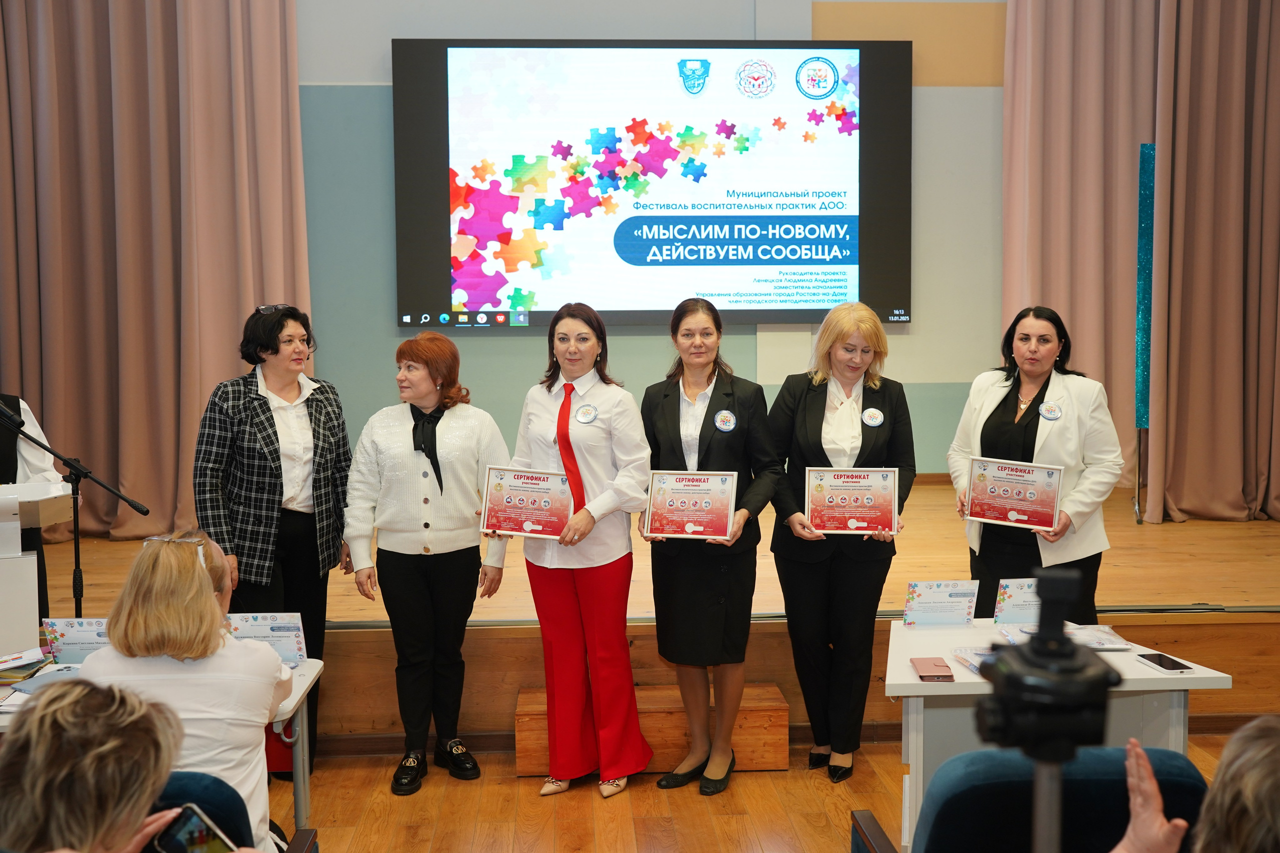 Мероприятие. MEMENTO.Выпускные альбомы, школьные, юбилейные и другие книги. Ростов-на-Дону