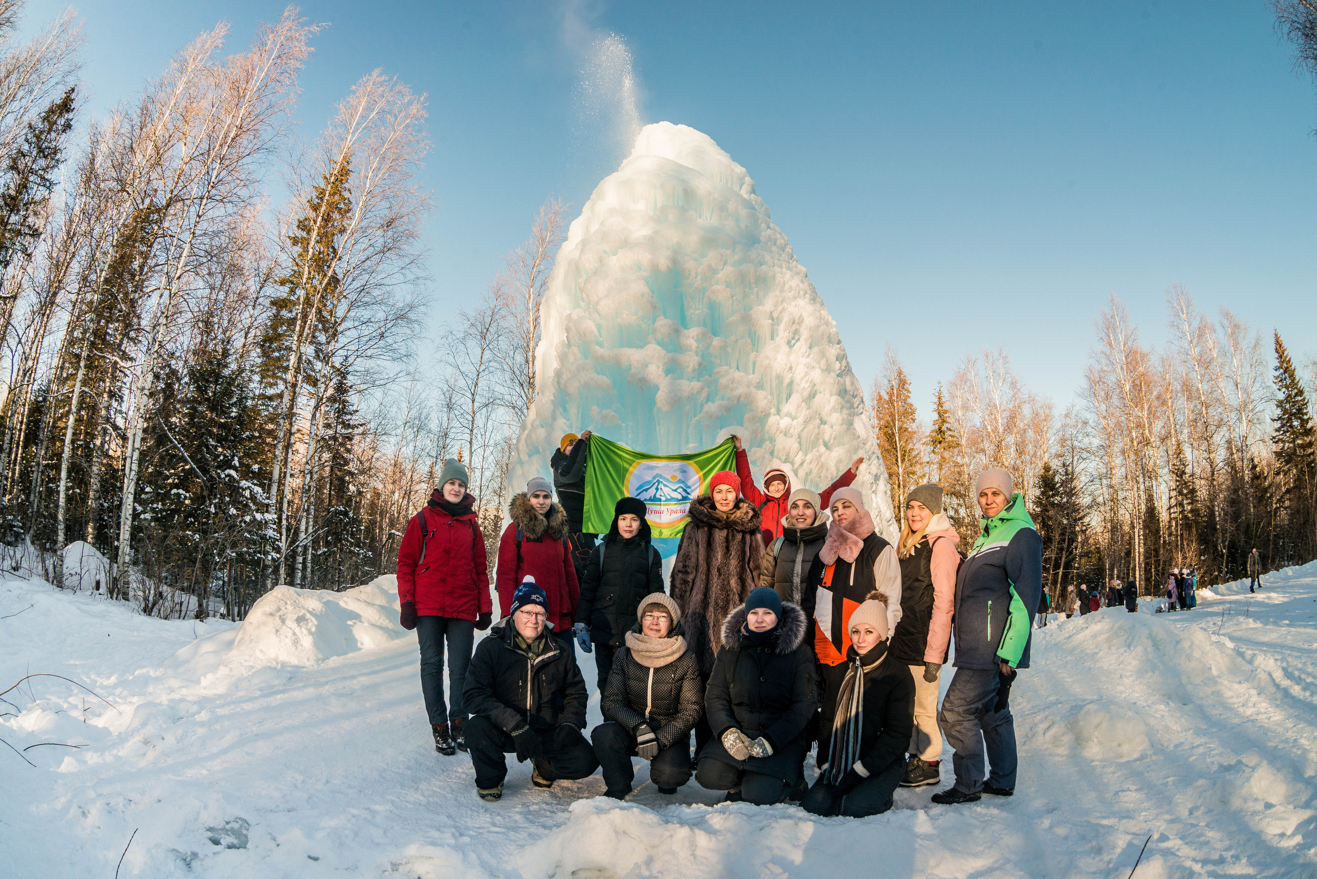 Парк Зюраткуль — Ледяной фонтан, Сохатка и хребет Москаль. Свадебный фотограф на Урале Виктор Соколов