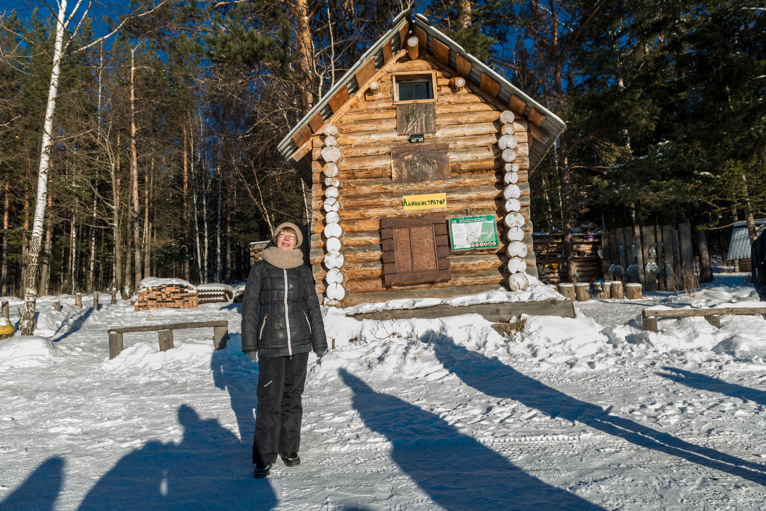Парк Зюраткуль — Ледяной фонтан, Сохатка и хребет Москаль. Свадебный фотограф на Урале Виктор Соколов