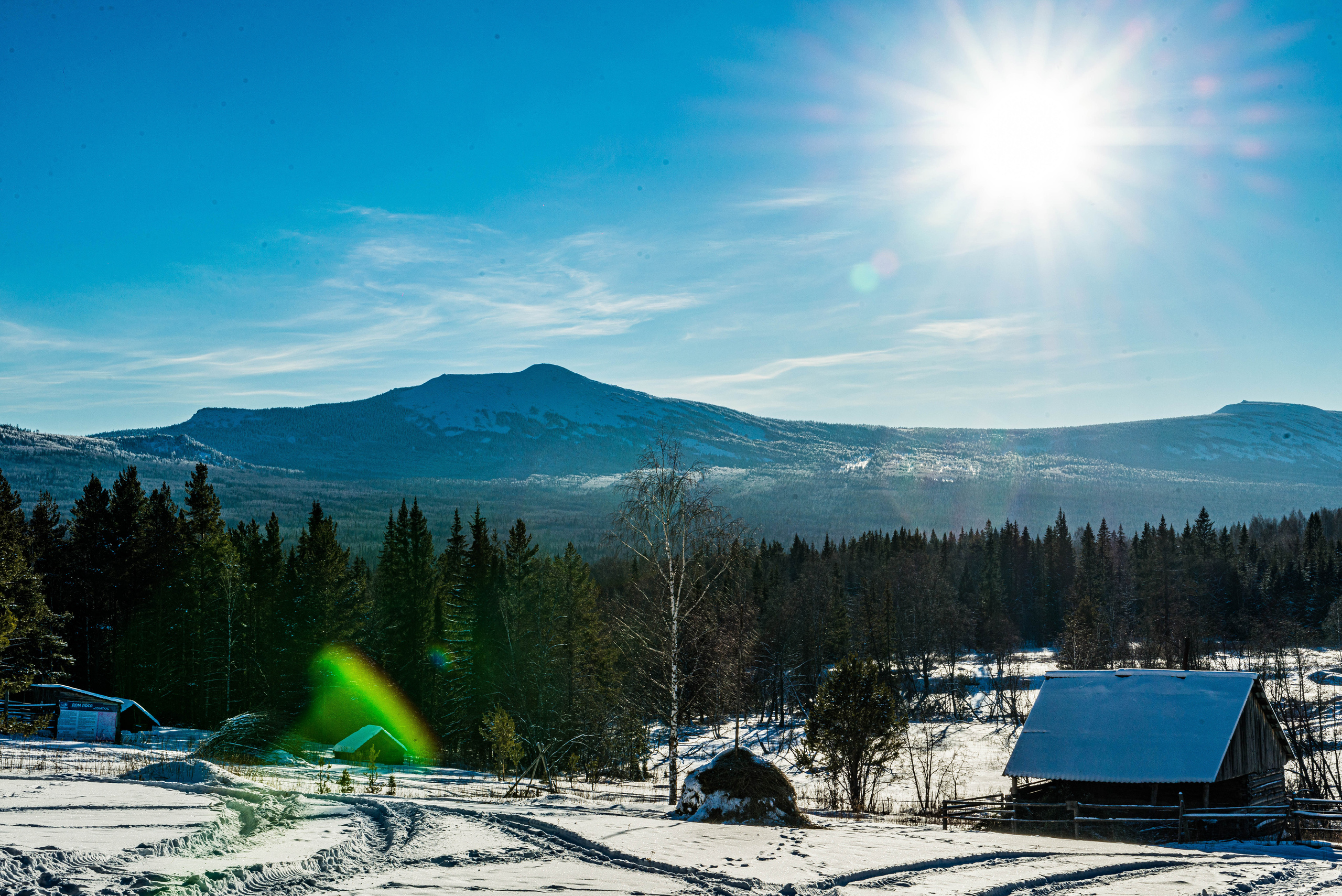 Парк Зюраткуль — Ледяной фонтан, Сохатка и хребет Москаль. Свадебный фотограф на Урале Виктор Соколов