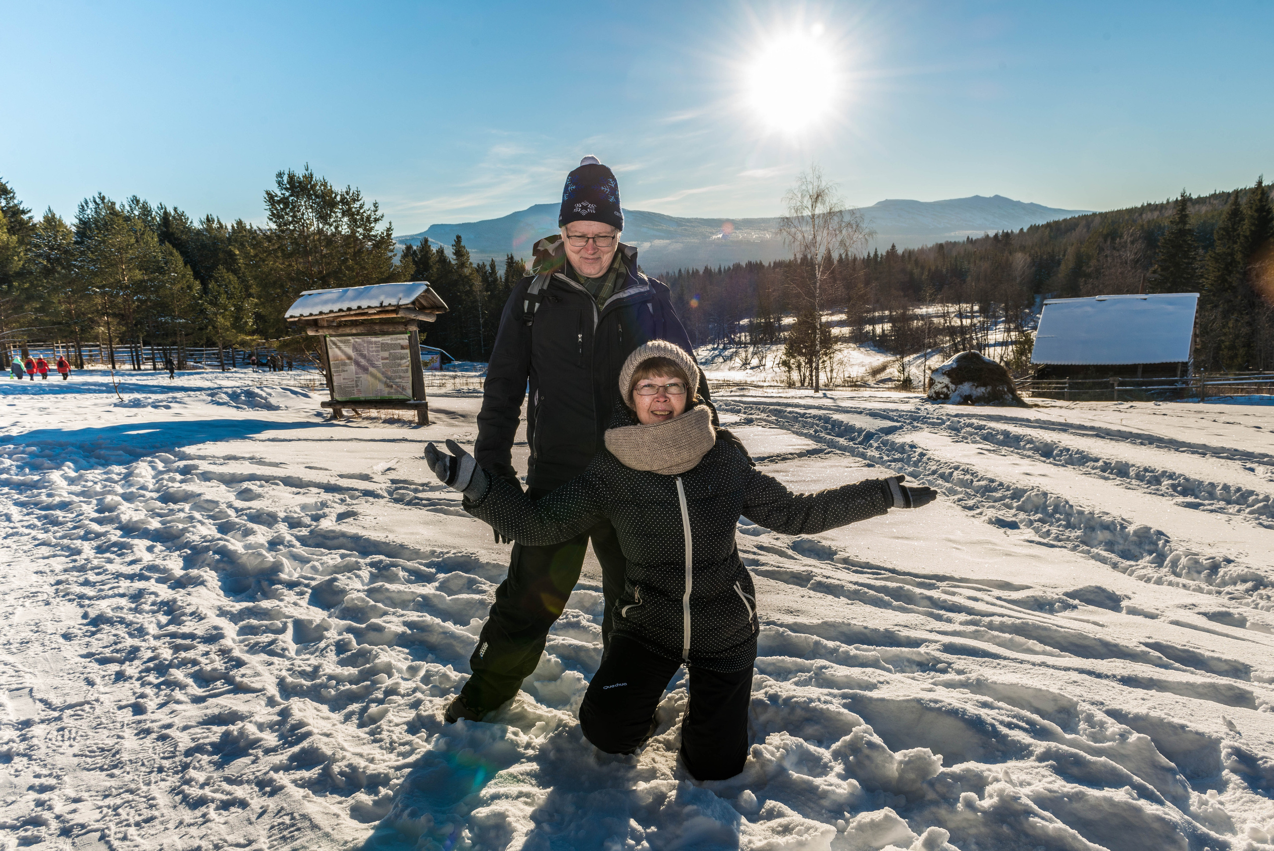 Парк Зюраткуль — Ледяной фонтан, Сохатка и хребет Москаль. Свадебный фотограф на Урале Виктор Соколов