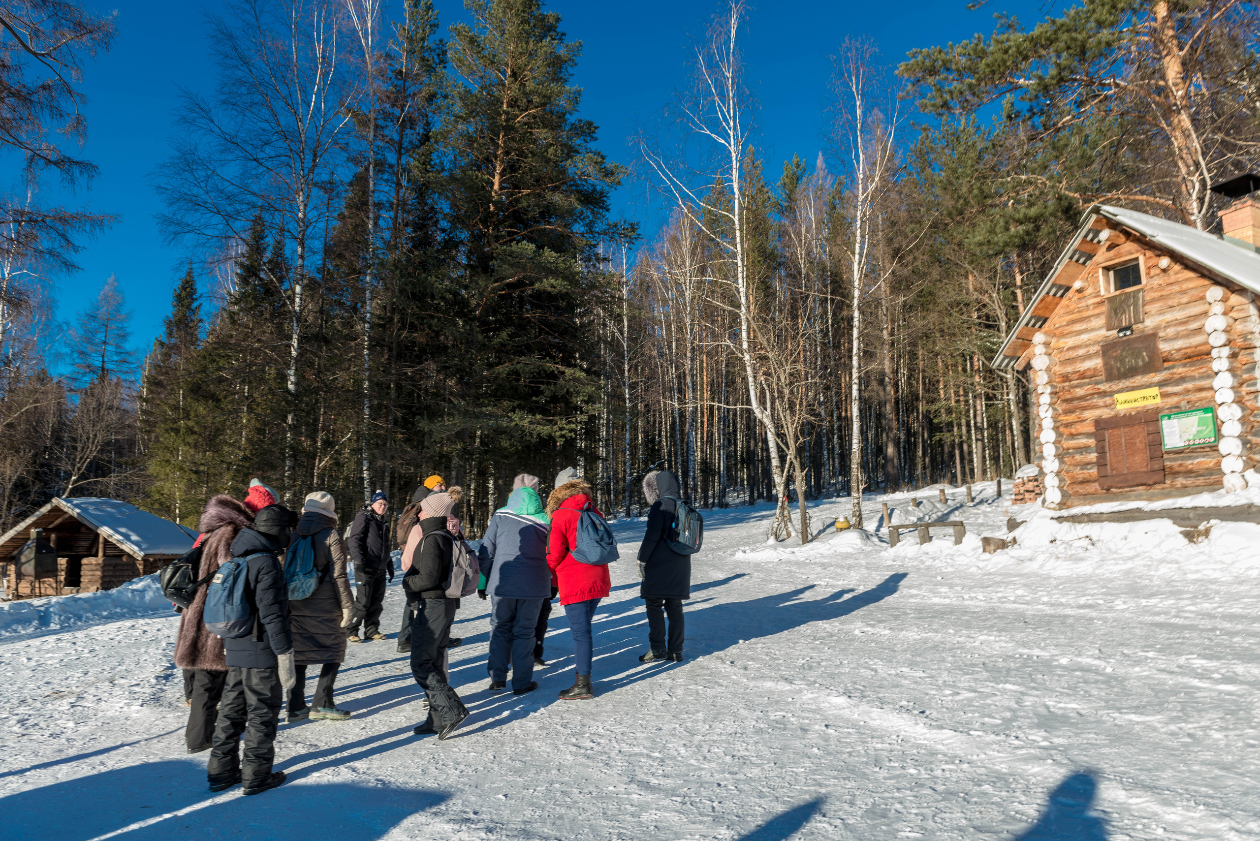 Парк Зюраткуль — Ледяной фонтан, Сохатка и хребет Москаль. Свадебный фотограф на Урале Виктор Соколов