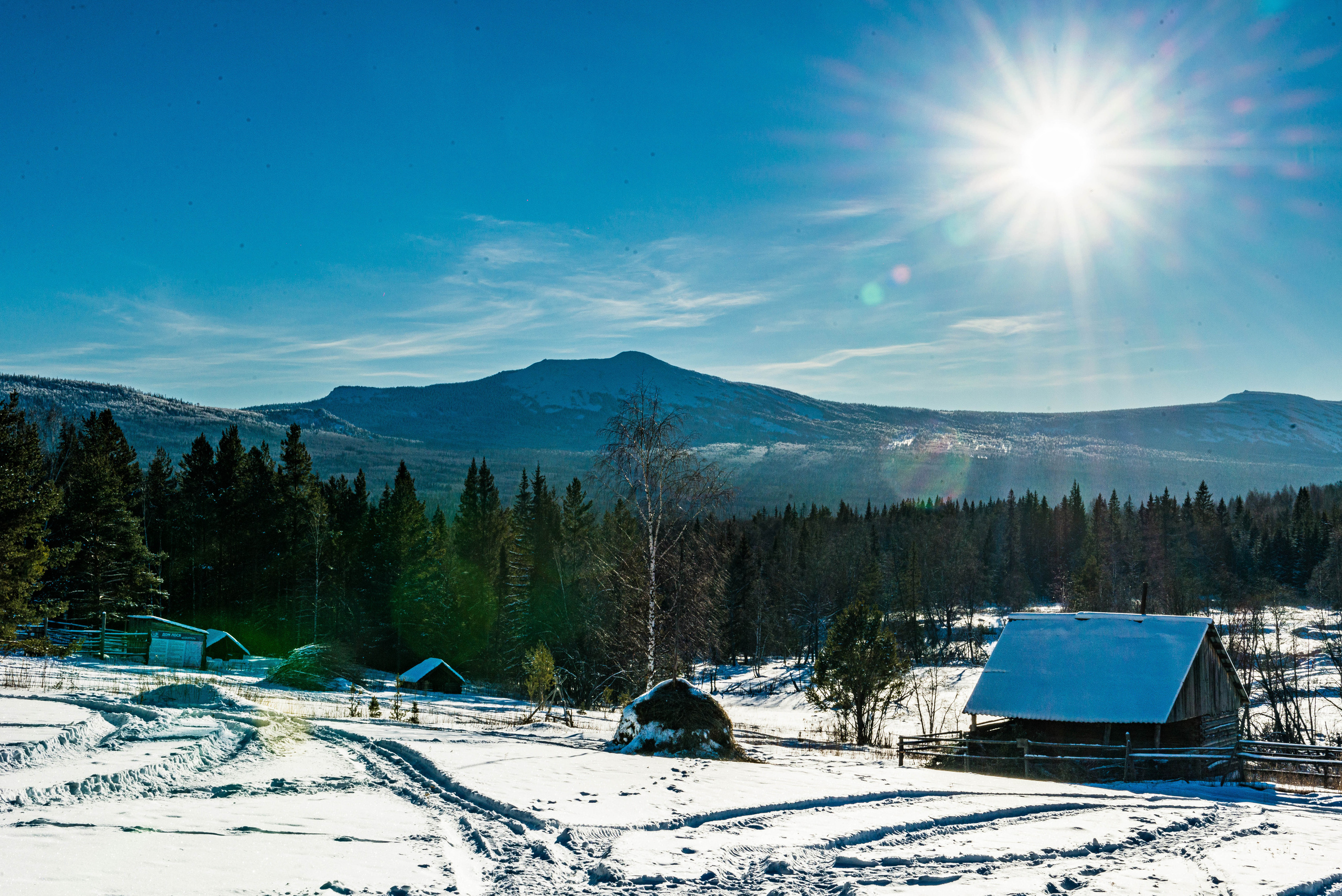 Парк Зюраткуль — Ледяной фонтан, Сохатка и хребет Москаль. Свадебный фотограф на Урале Виктор Соколов