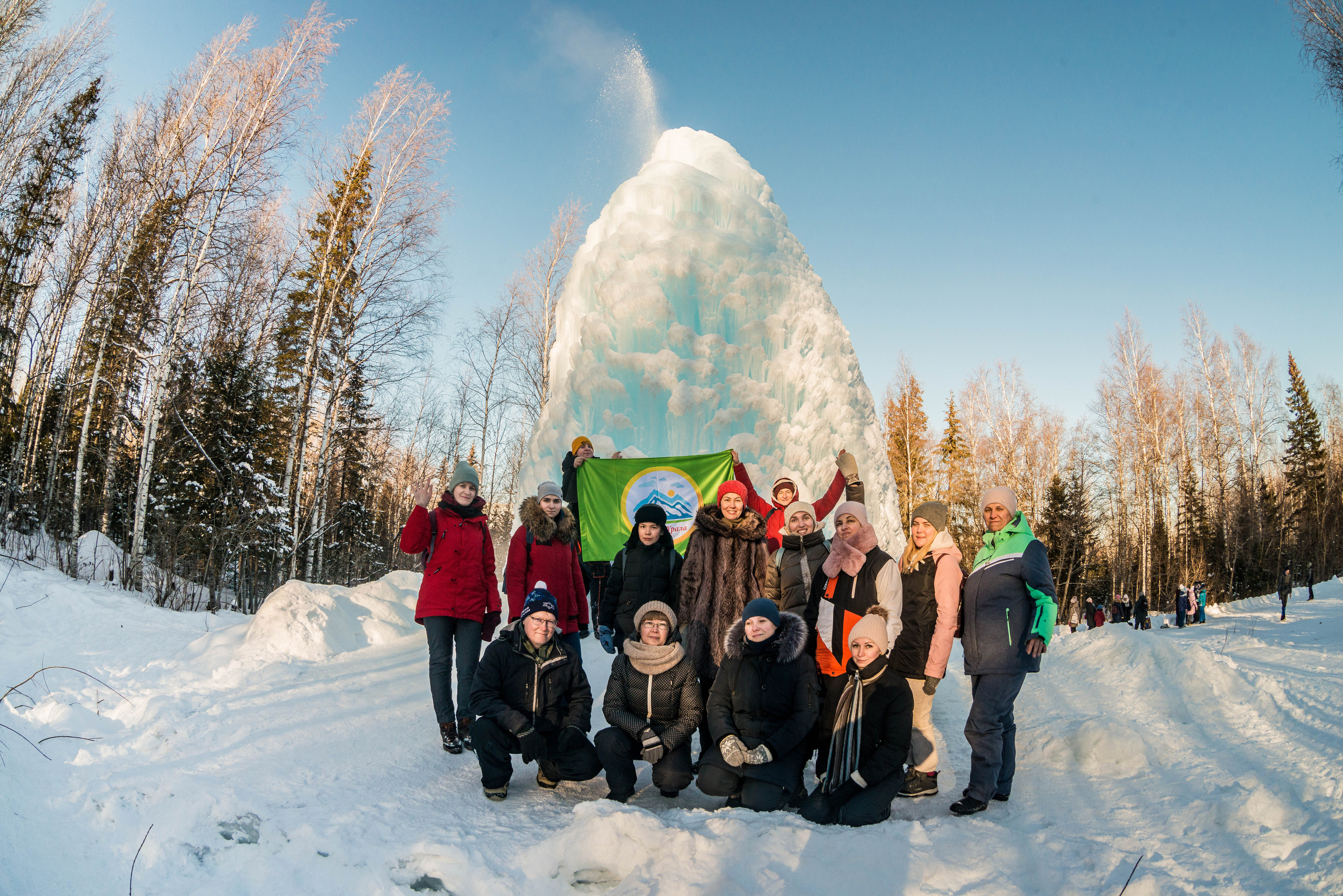 Парк Зюраткуль — Ледяной фонтан, Сохатка и хребет Москаль. Свадебный фотограф на Урале Виктор Соколов