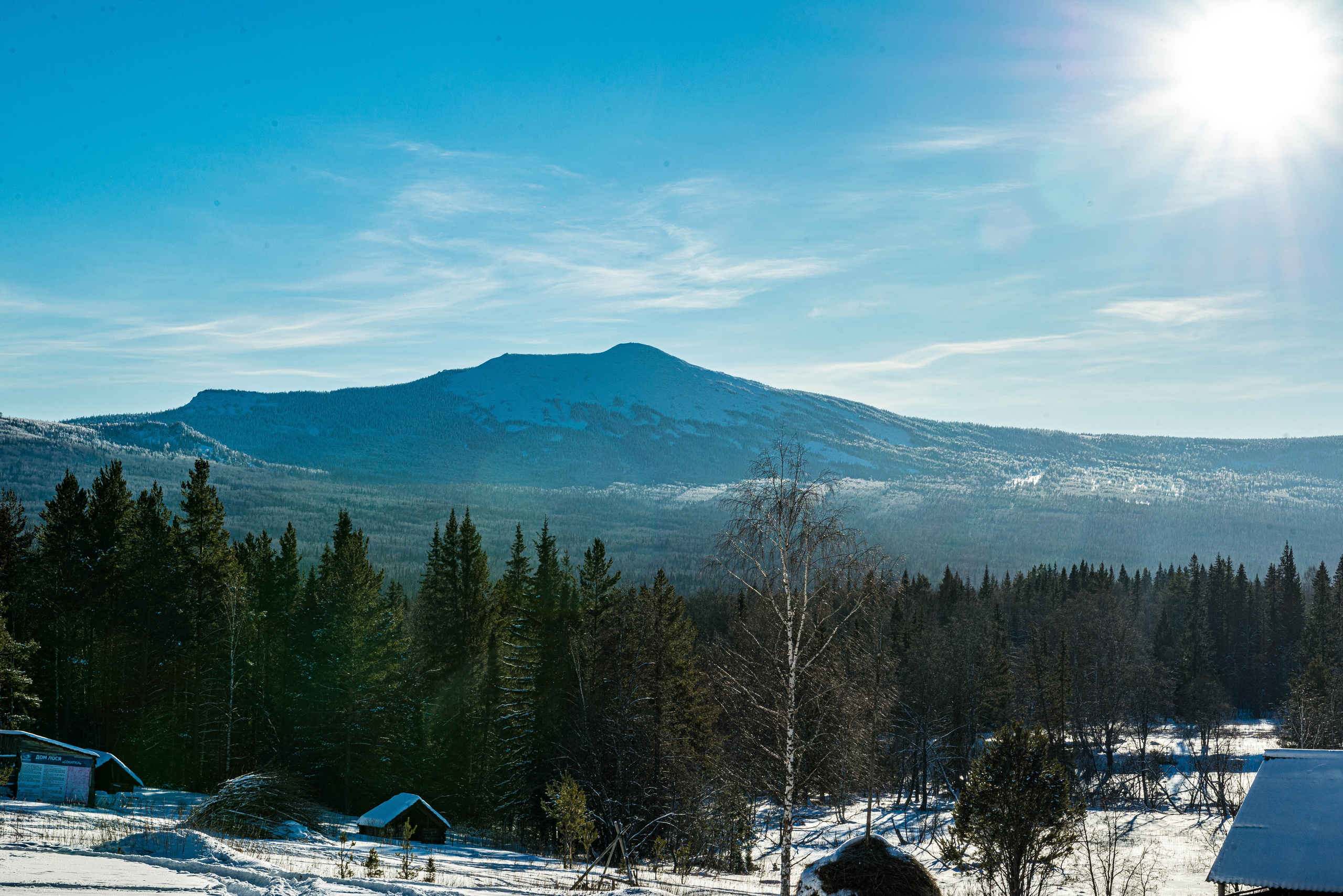 Парк Зюраткуль — Ледяной фонтан, Сохатка и хребет Москаль. Свадебный фотограф на Урале Виктор Соколов