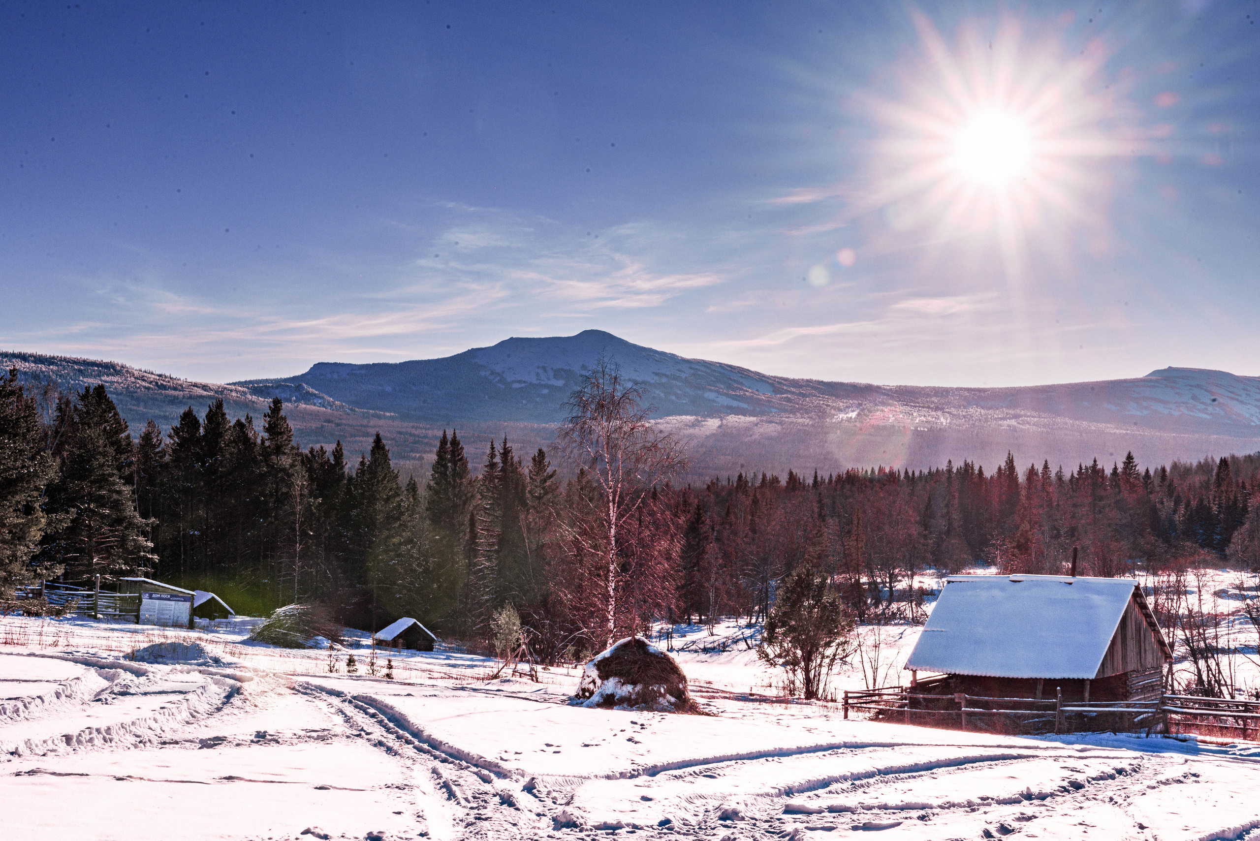 Парк Зюраткуль — Ледяной фонтан, Сохатка и хребет Москаль. Свадебный фотограф на Урале Виктор Соколов