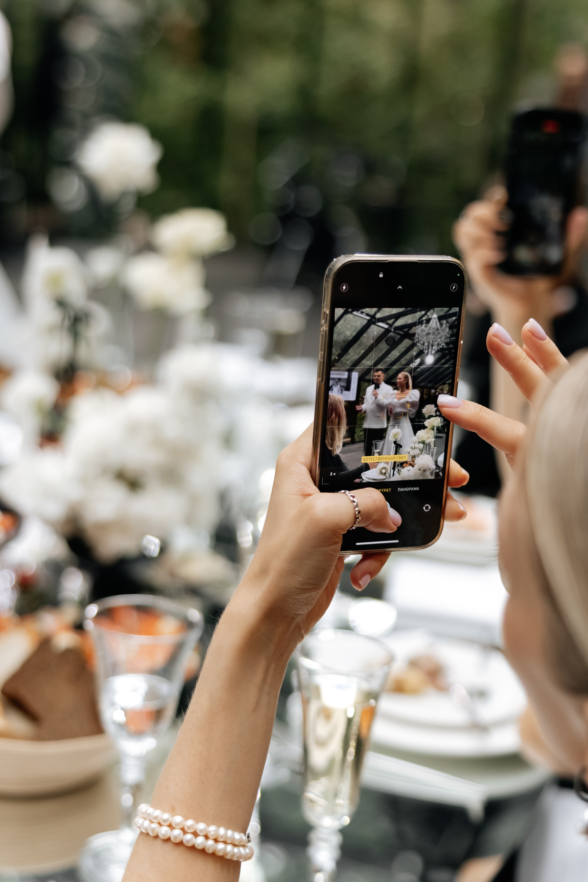 Максим и Саша. Свадебный фотограф в Москве Артём Кившарь