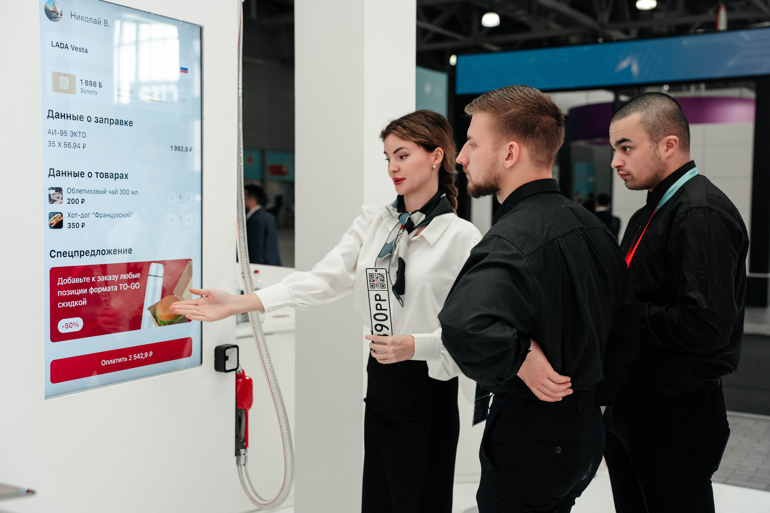 FINO POLIS|2023. Свадебный фотограф Москва Александра Аверкова