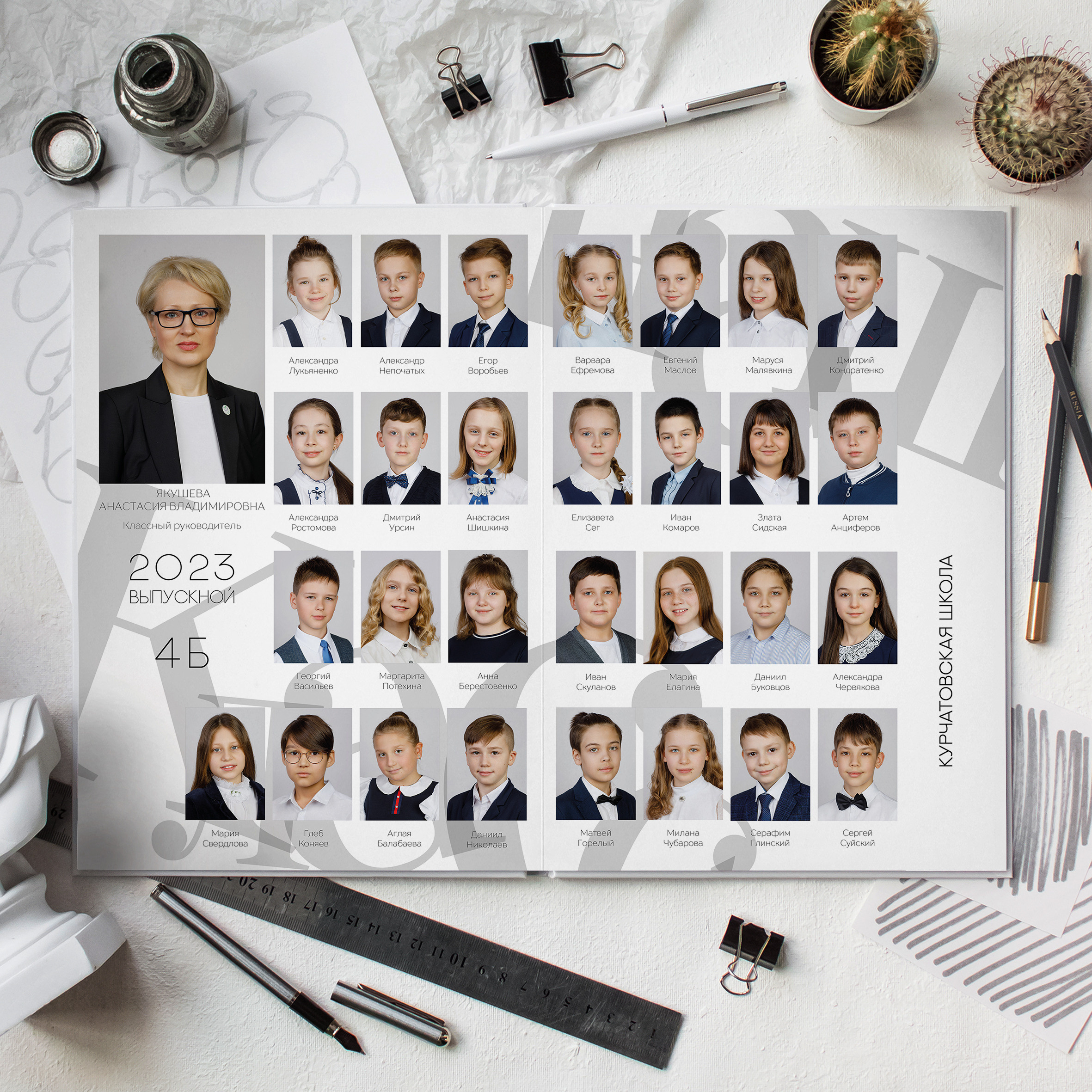 Дизайн серый. Выпускные альбомы в Москве FOTOVMESTE