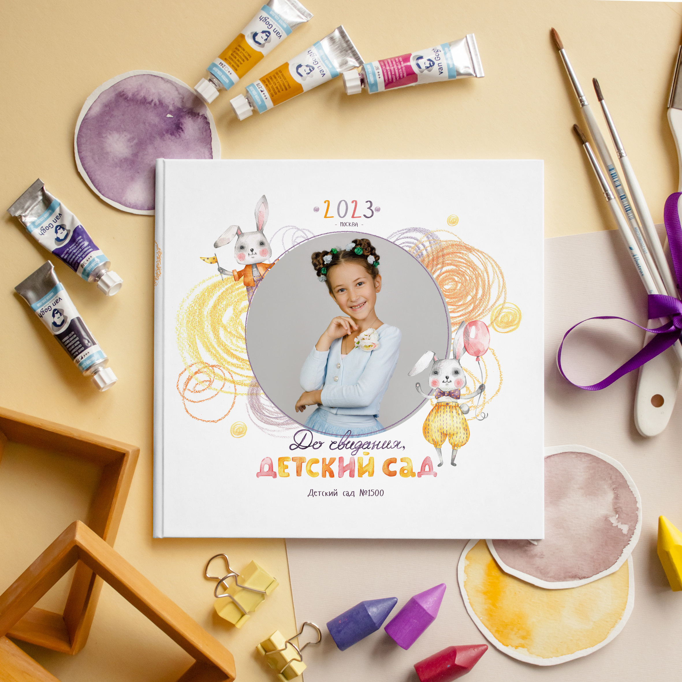 ТАРИФ ПРЕМИУМ. ДИЗАЙН ЗАЙЧАТА. Выпускные альбомы в Москве FOTOVMESTE