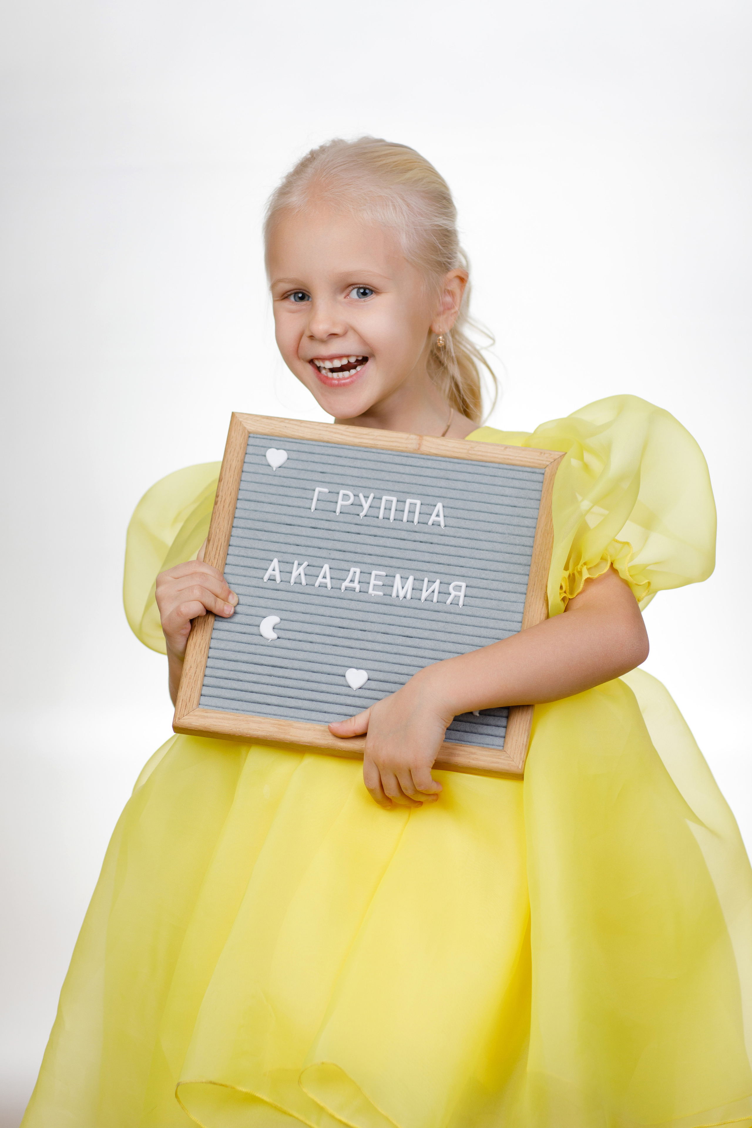 ПОРТРЕТЫ. Выпускные альбомы в Москве FOTOVMESTE