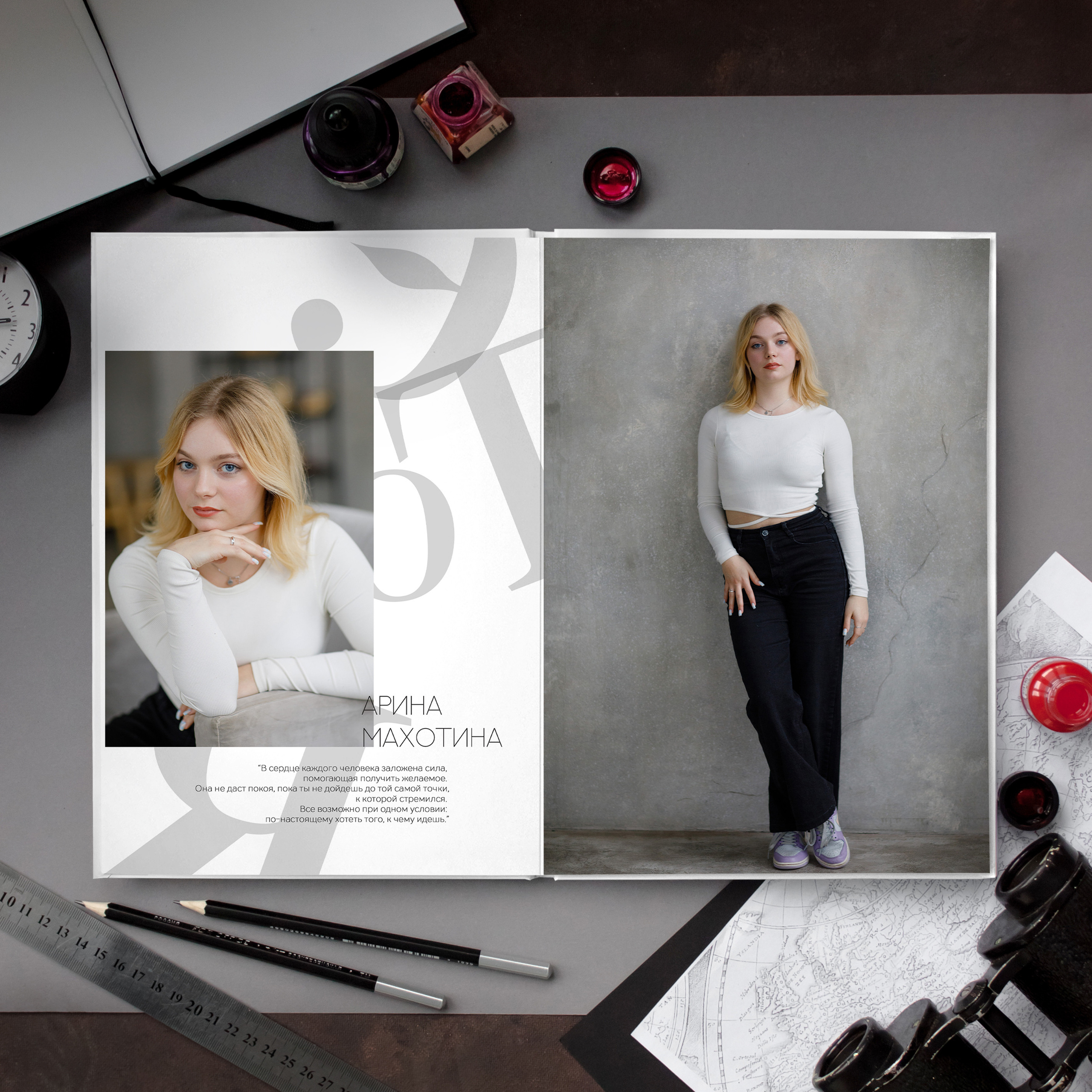 BLACK. Выпускные альбомы в Москве FOTOVMESTE