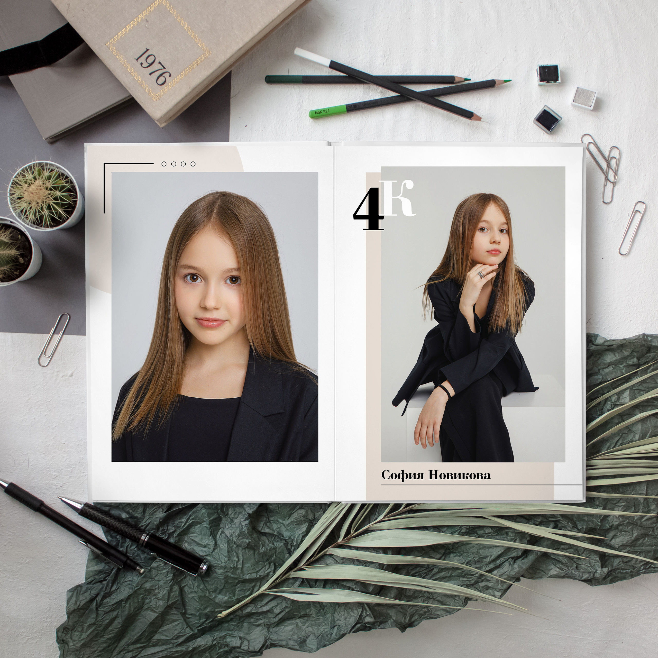 Бежевый. Выпускные альбомы в Москве FOTOVMESTE