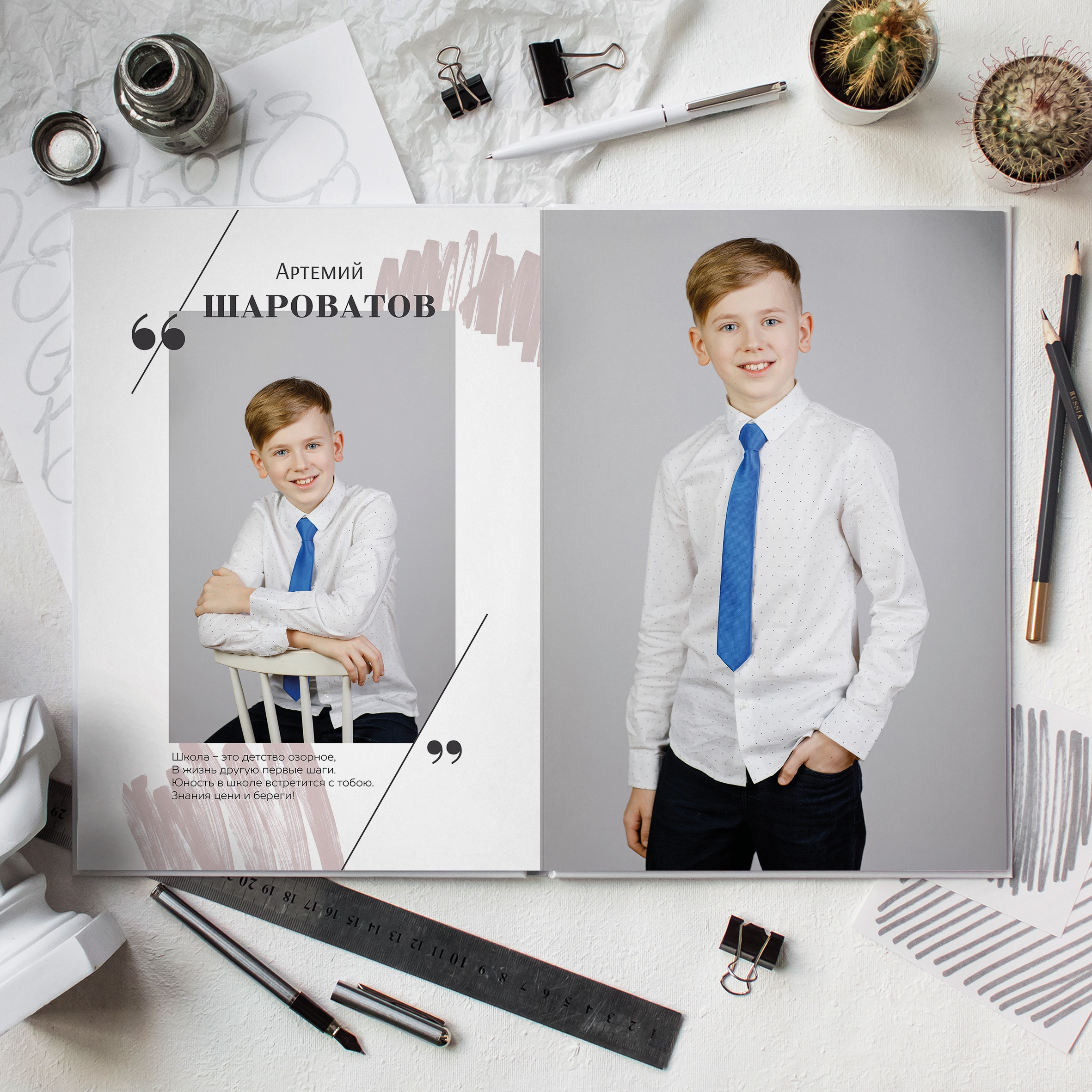 Дизайн Стиль. Выпускные альбомы в Москве FOTOVMESTE