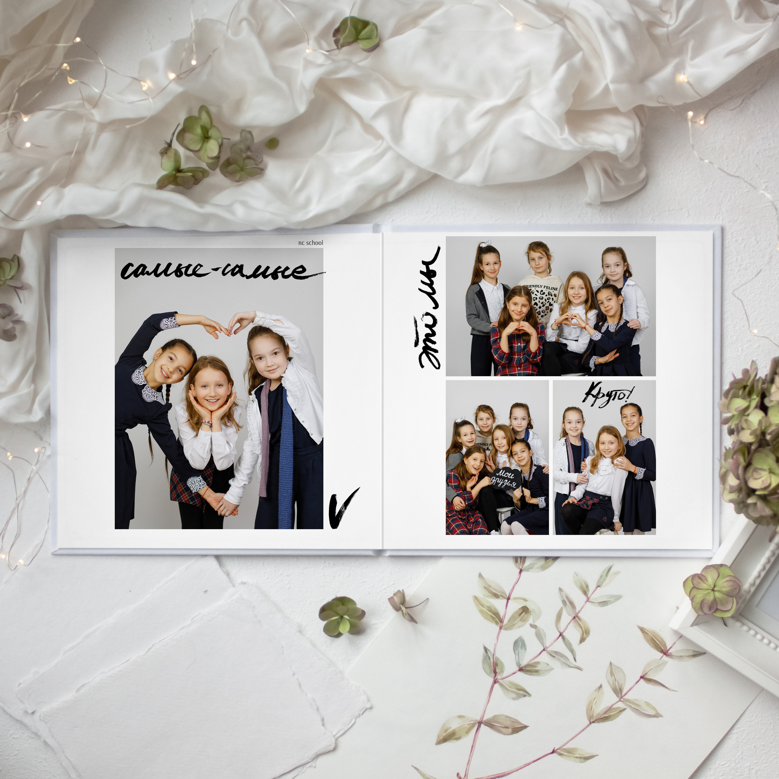 Выпуск квадрат. Выпускные альбомы в Москве FOTOVMESTE