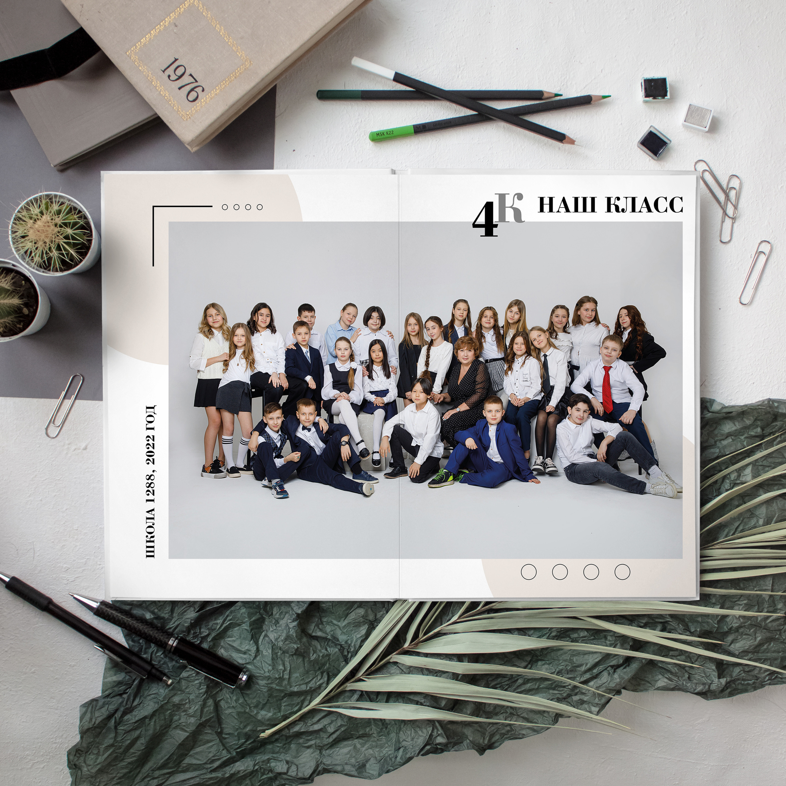 Бежевый. Выпускные альбомы в Москве FOTOVMESTE