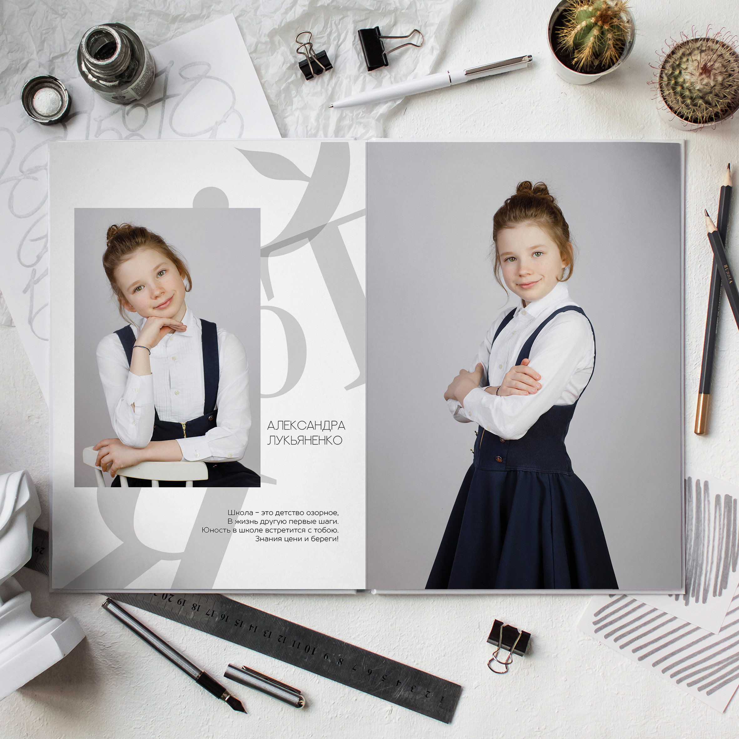 Дизайн серый. Выпускные альбомы в Москве FOTOVMESTE