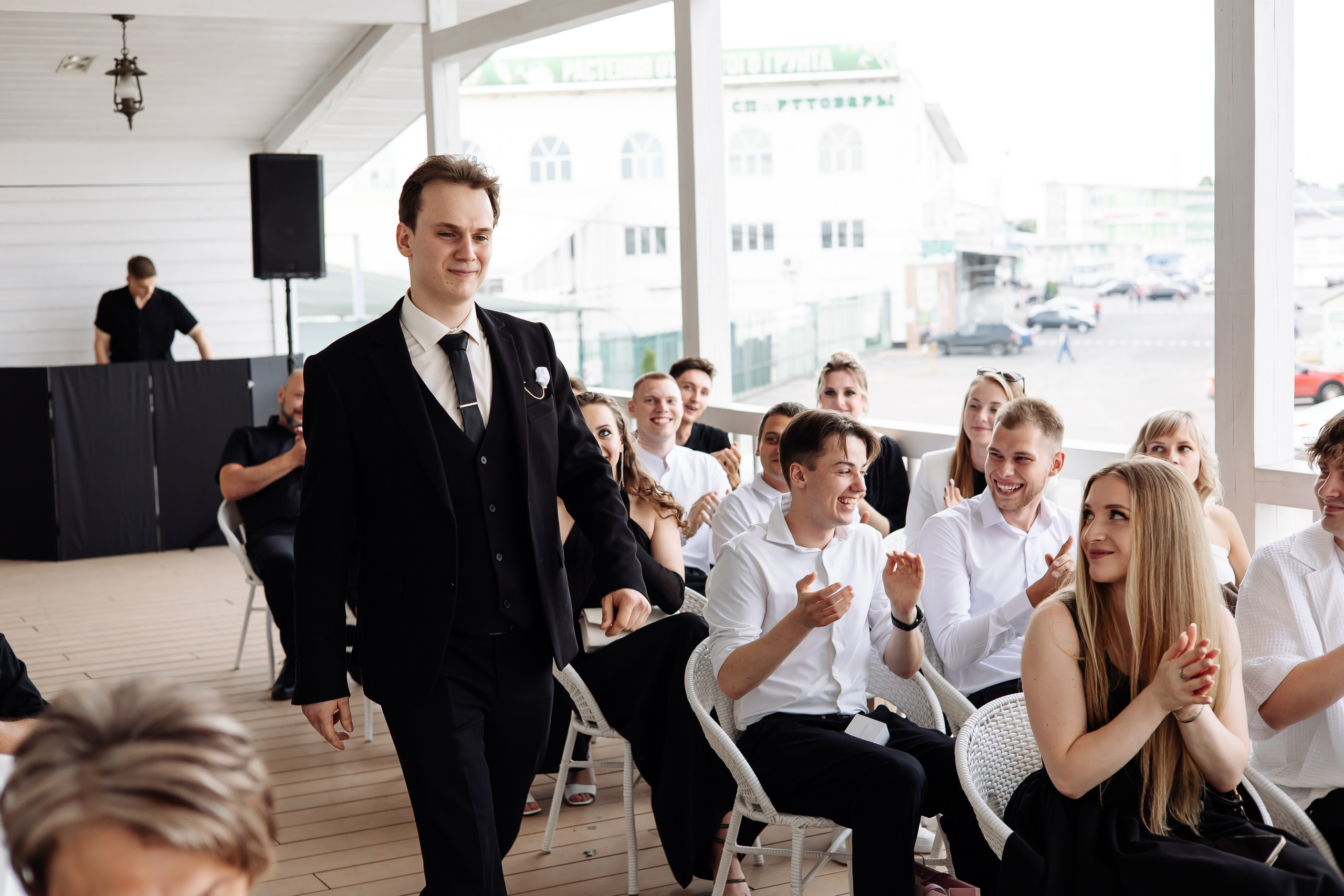 Даниил & Мария. Фотограф Орел Диана Ларичева