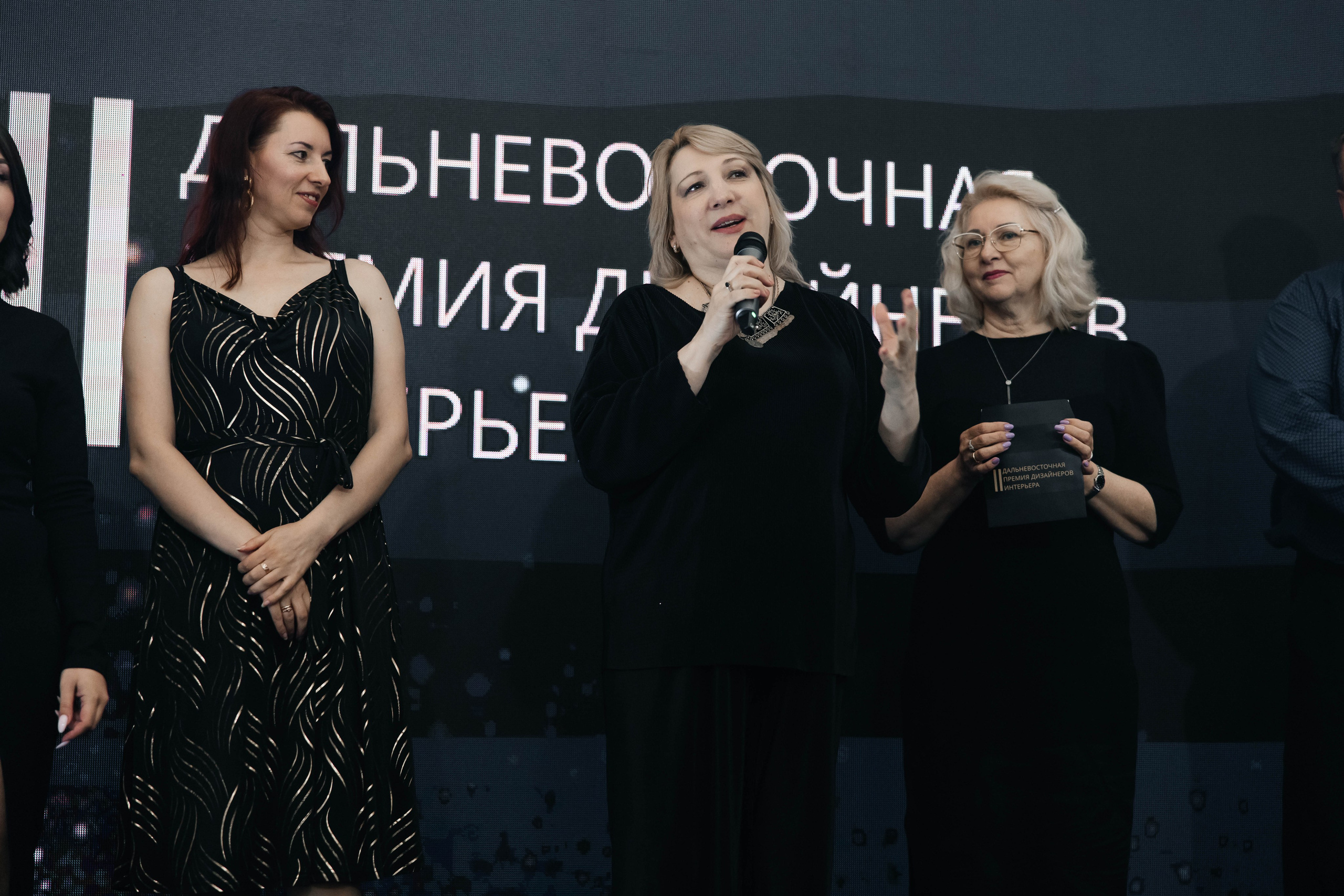 Designers Award. Maxim Tsoy Photography