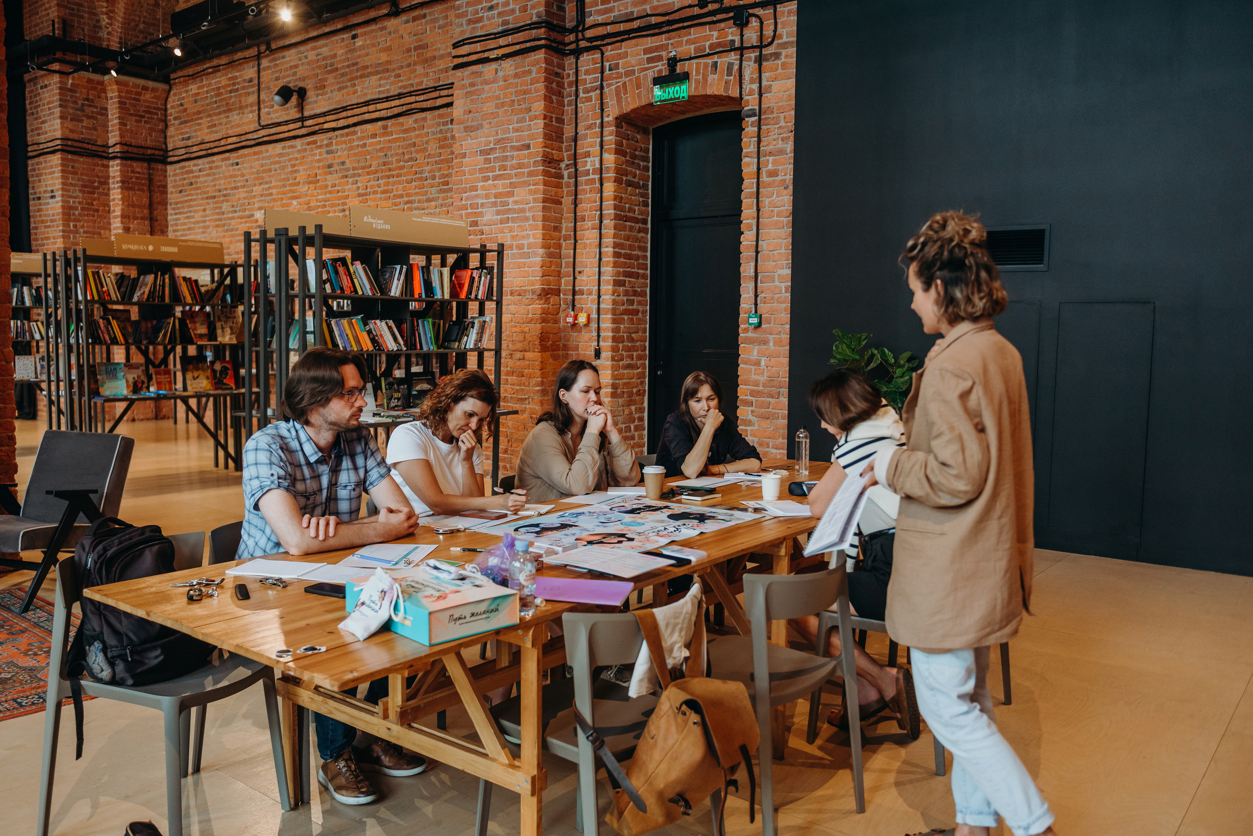 Путь желаний. Фотограф Алена Нормальная в Санкт-Петербурге
